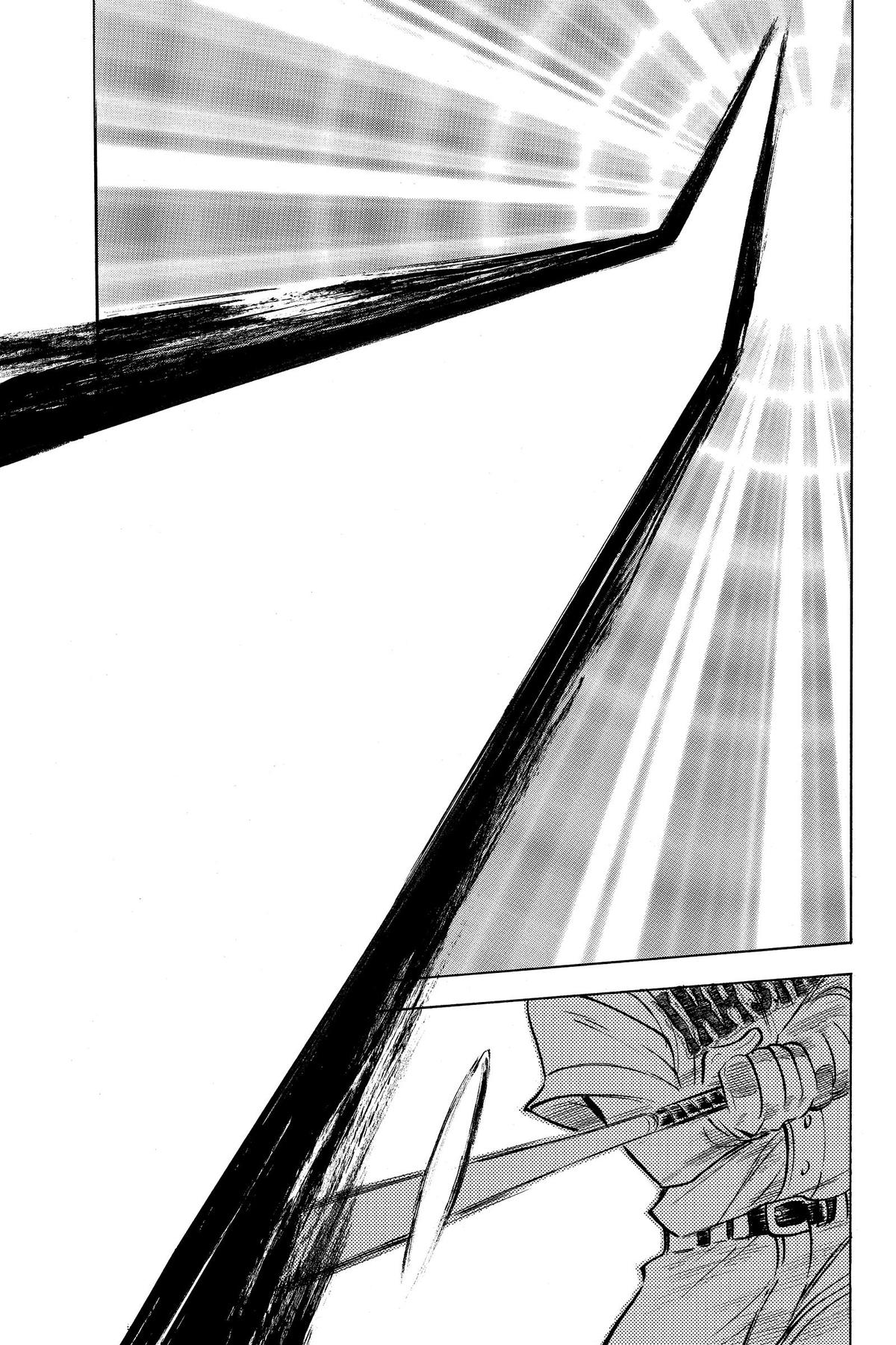 Read Ace of the Diamond Manga Online