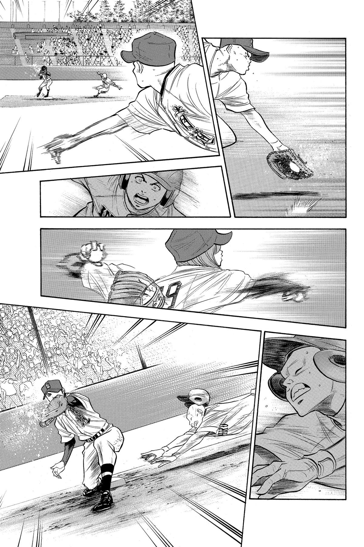 Read Ace of the Diamond Manga Online