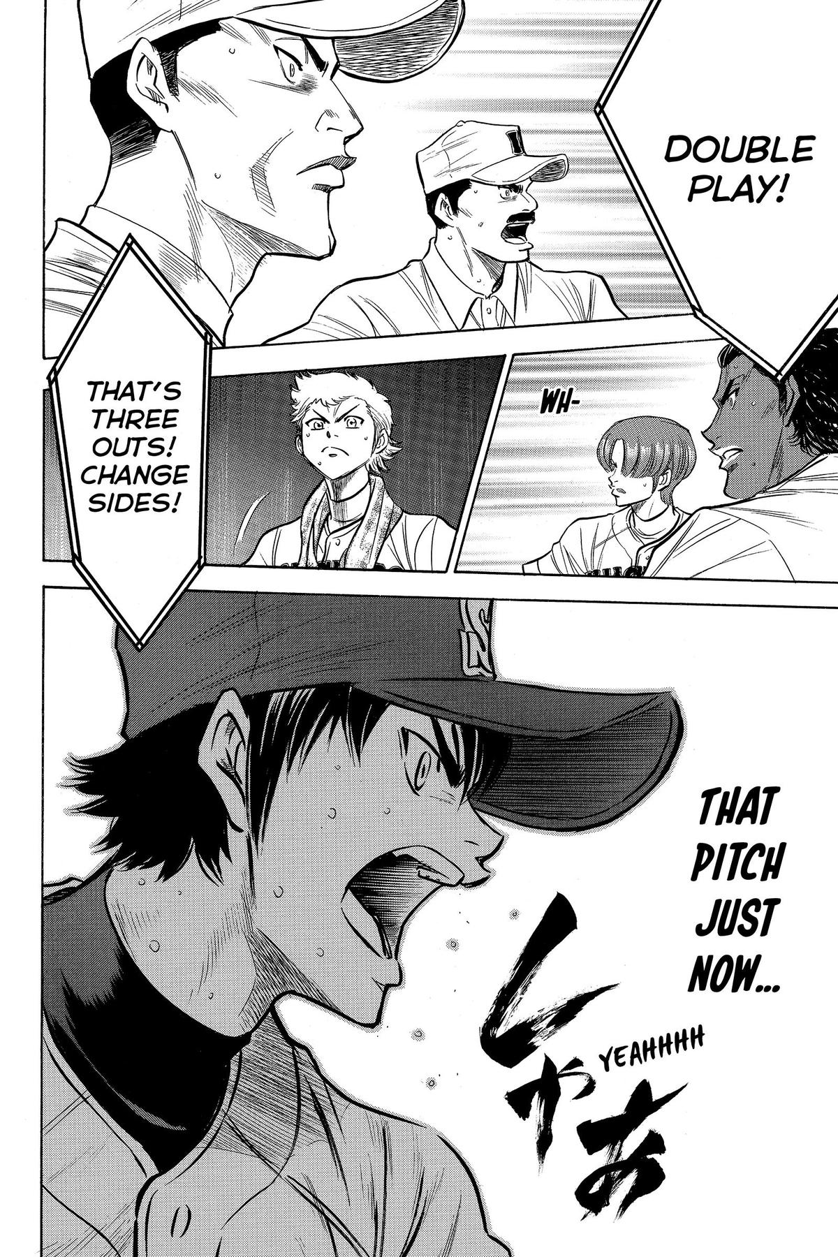 Read Ace of the Diamond Manga Online