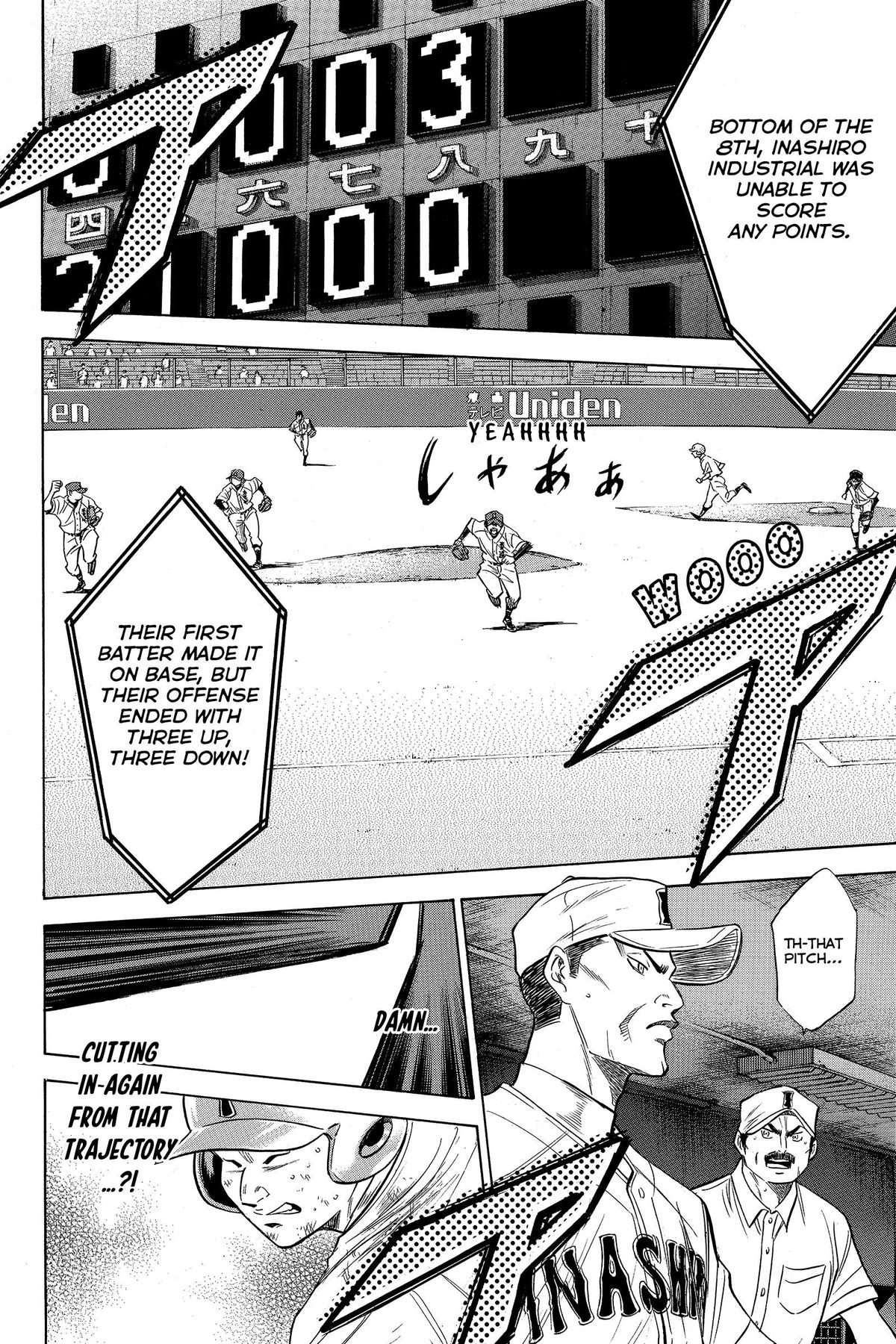 Read Ace of the Diamond Manga Online