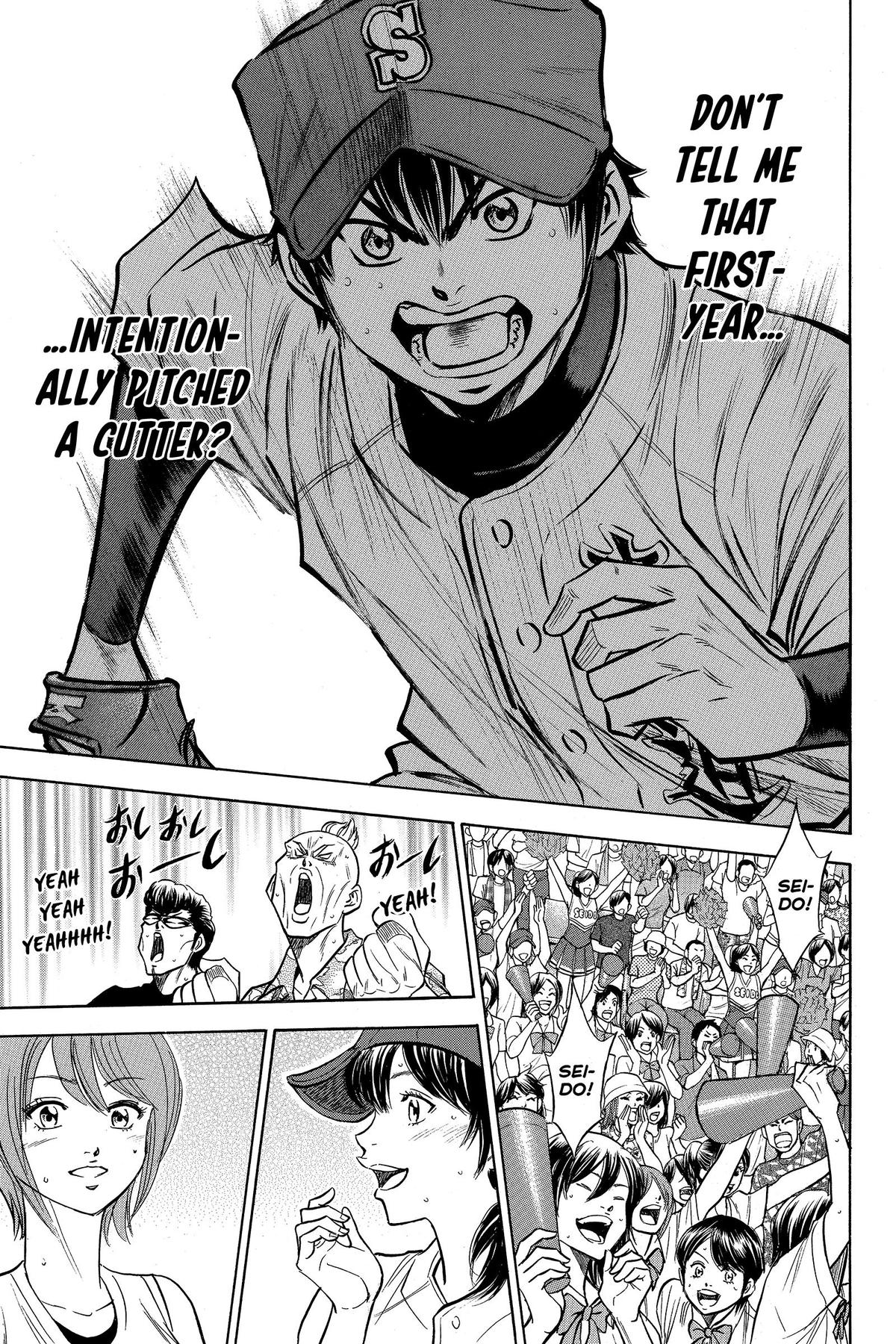 Read Ace of the Diamond Manga Online