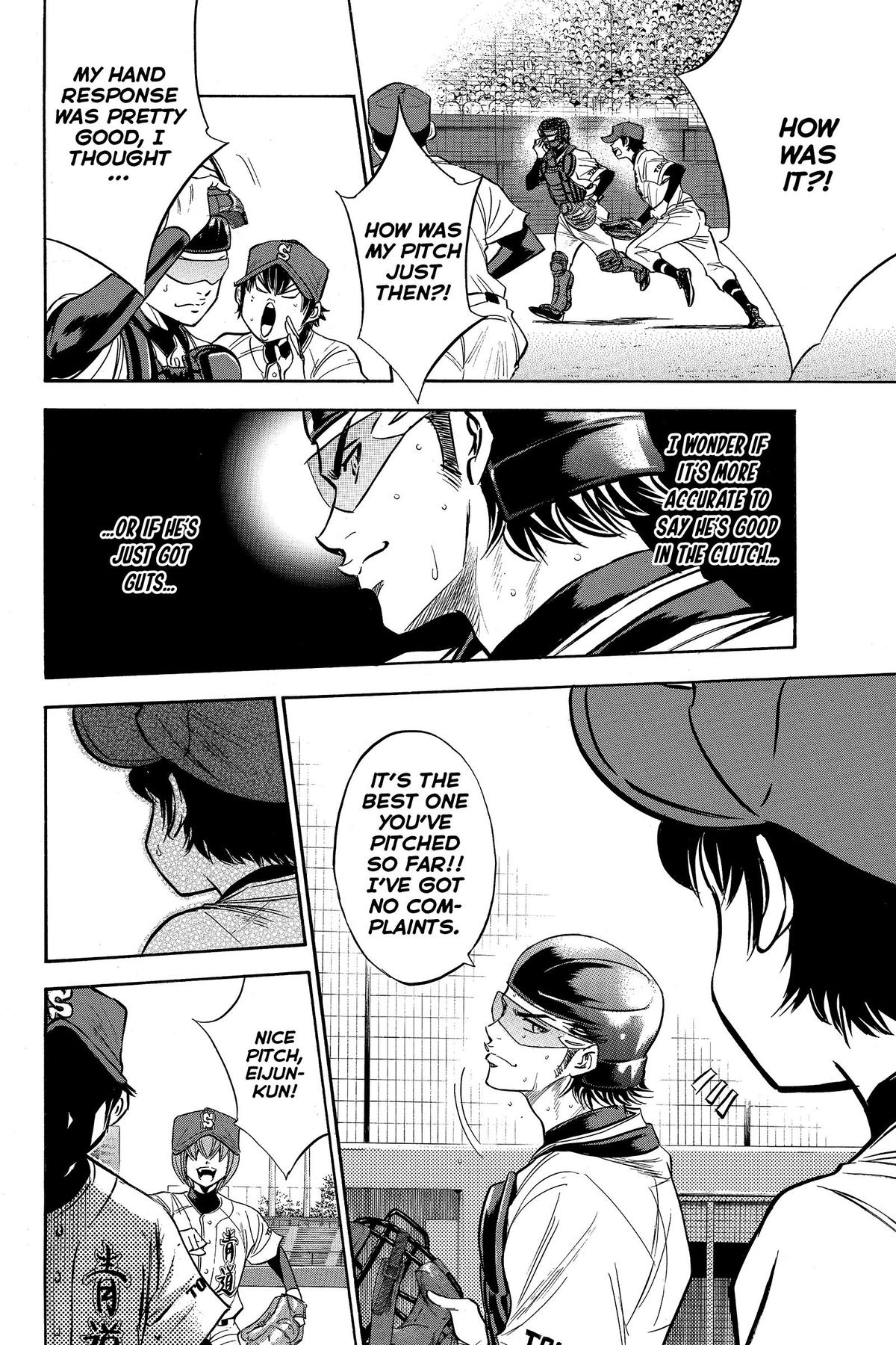 Read Ace of the Diamond Manga Online