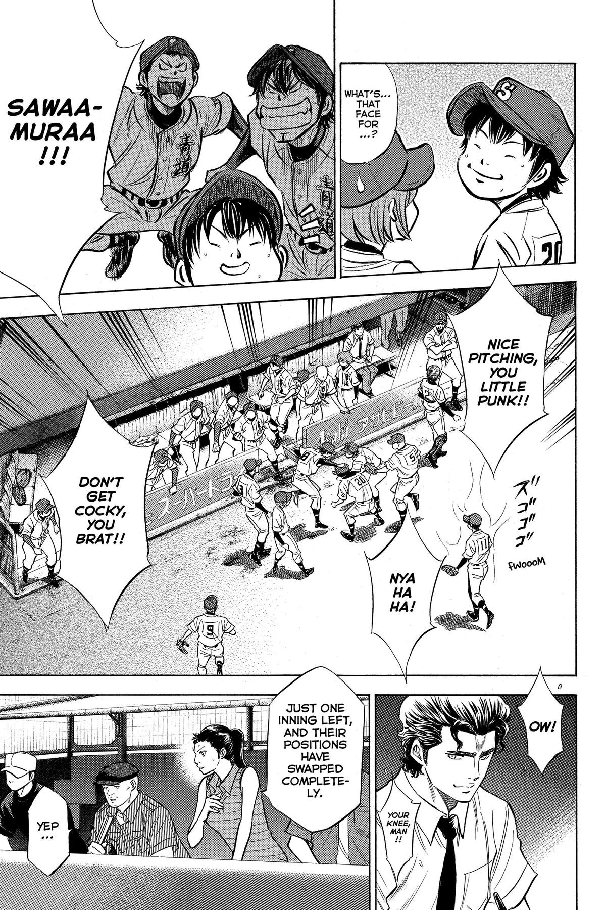 Read Ace of the Diamond Manga Online