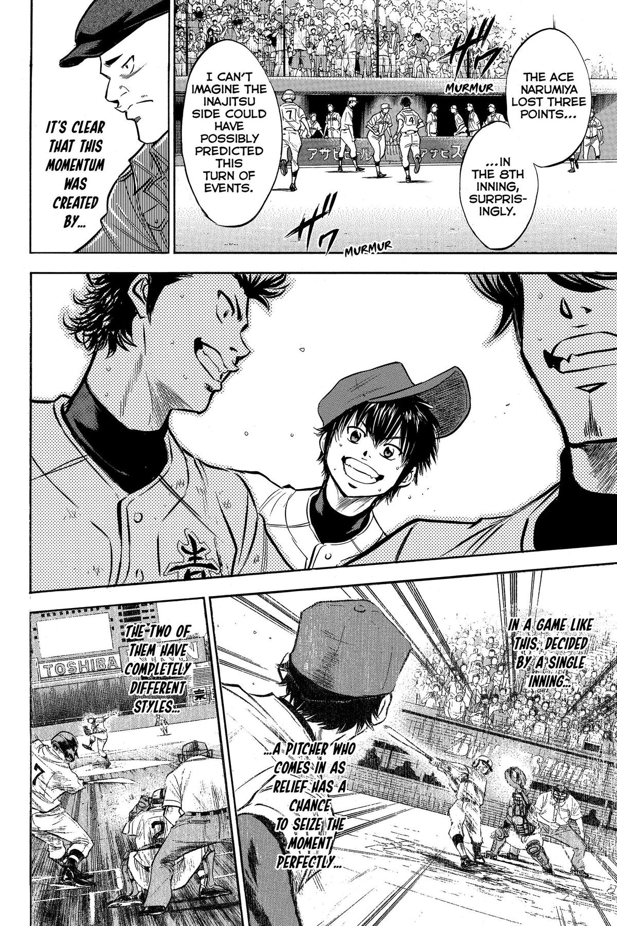 Read Ace of the Diamond Manga Online