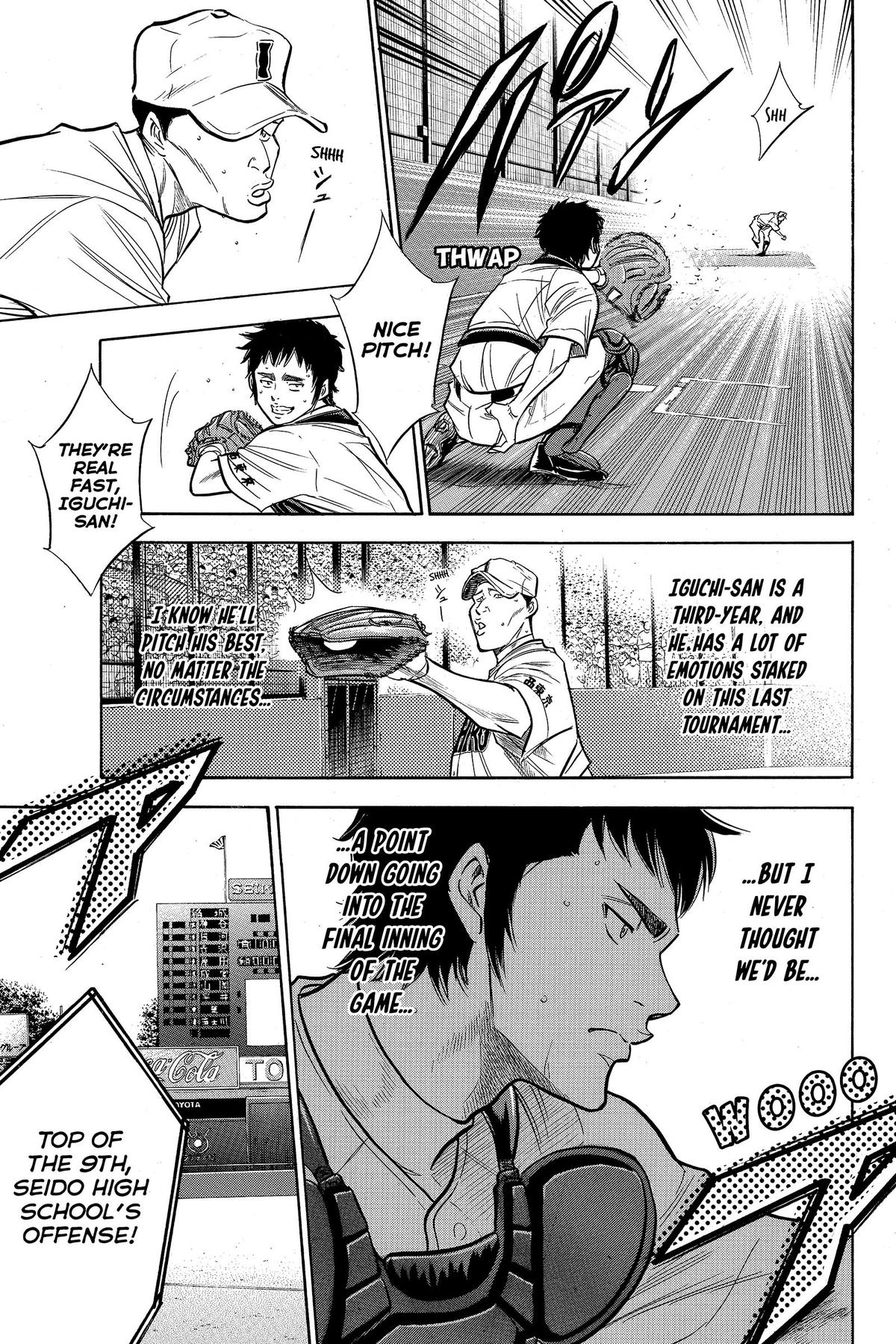 Read Ace of the Diamond Manga Online