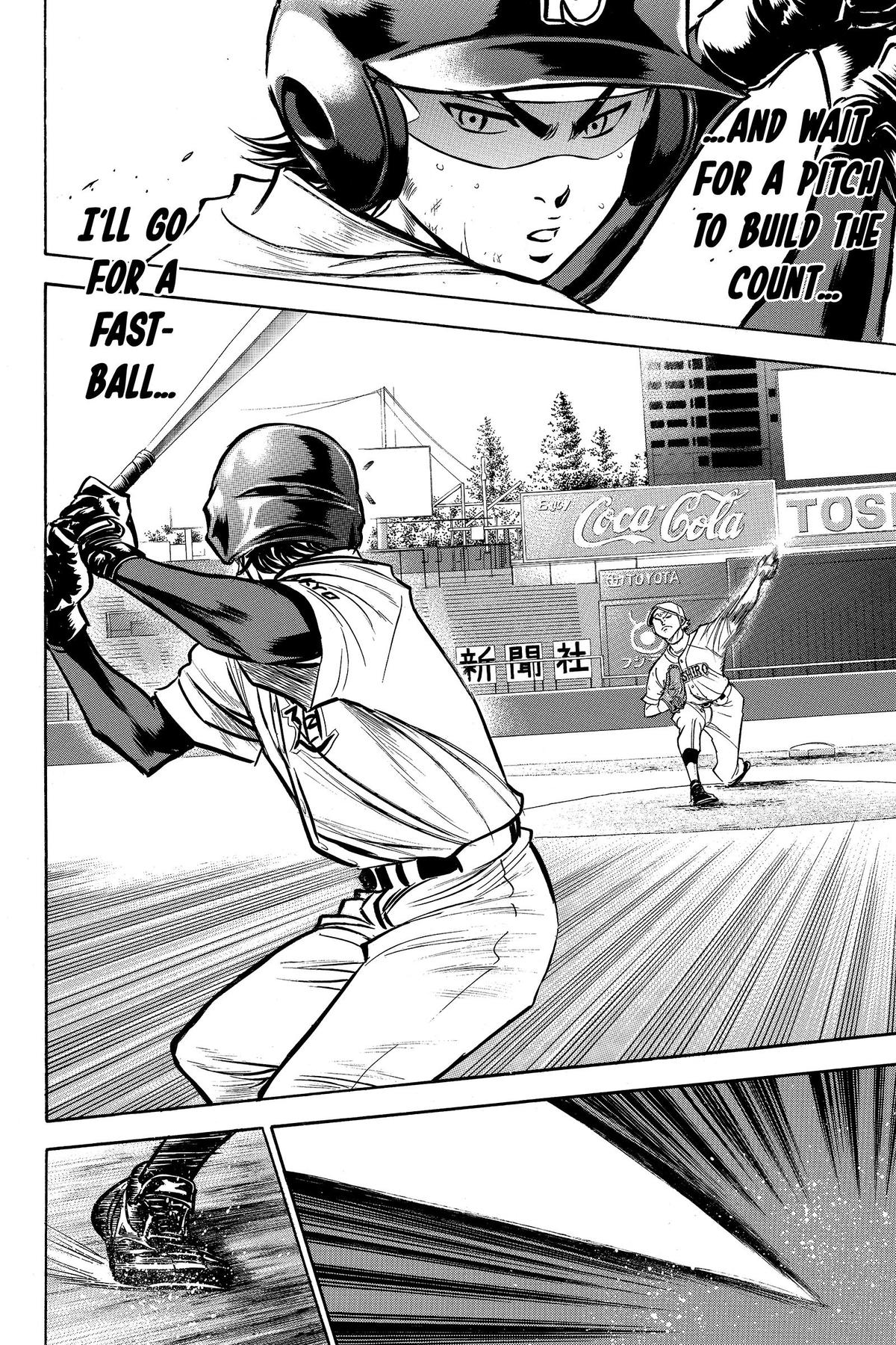 Read Ace of the Diamond Manga Online