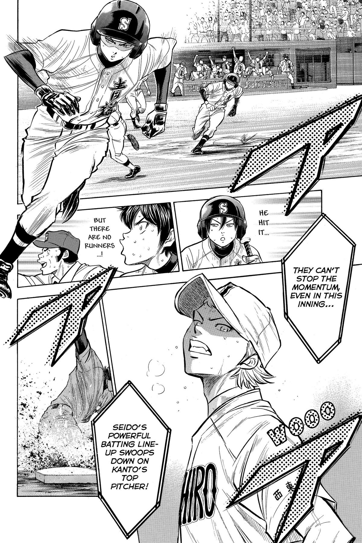 Read Ace of the Diamond Manga Online