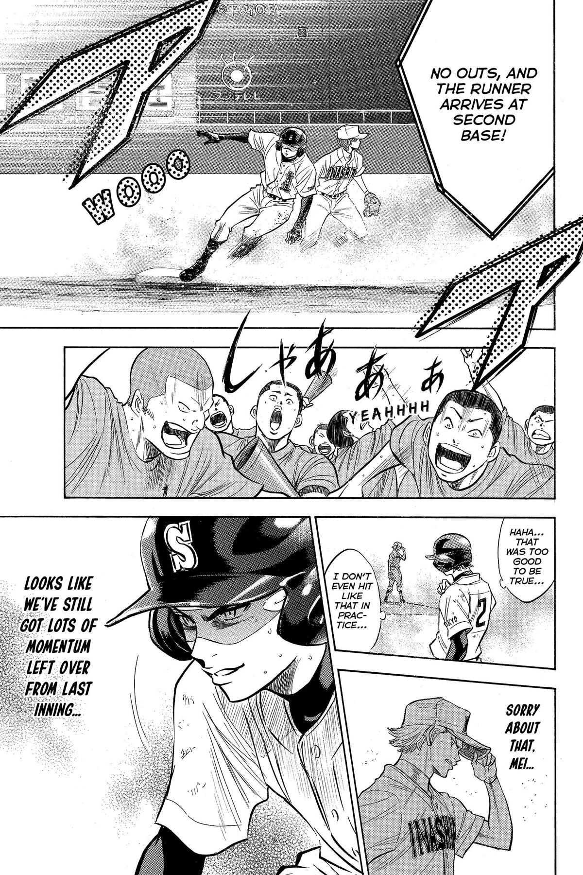 Read Ace of the Diamond Manga Online