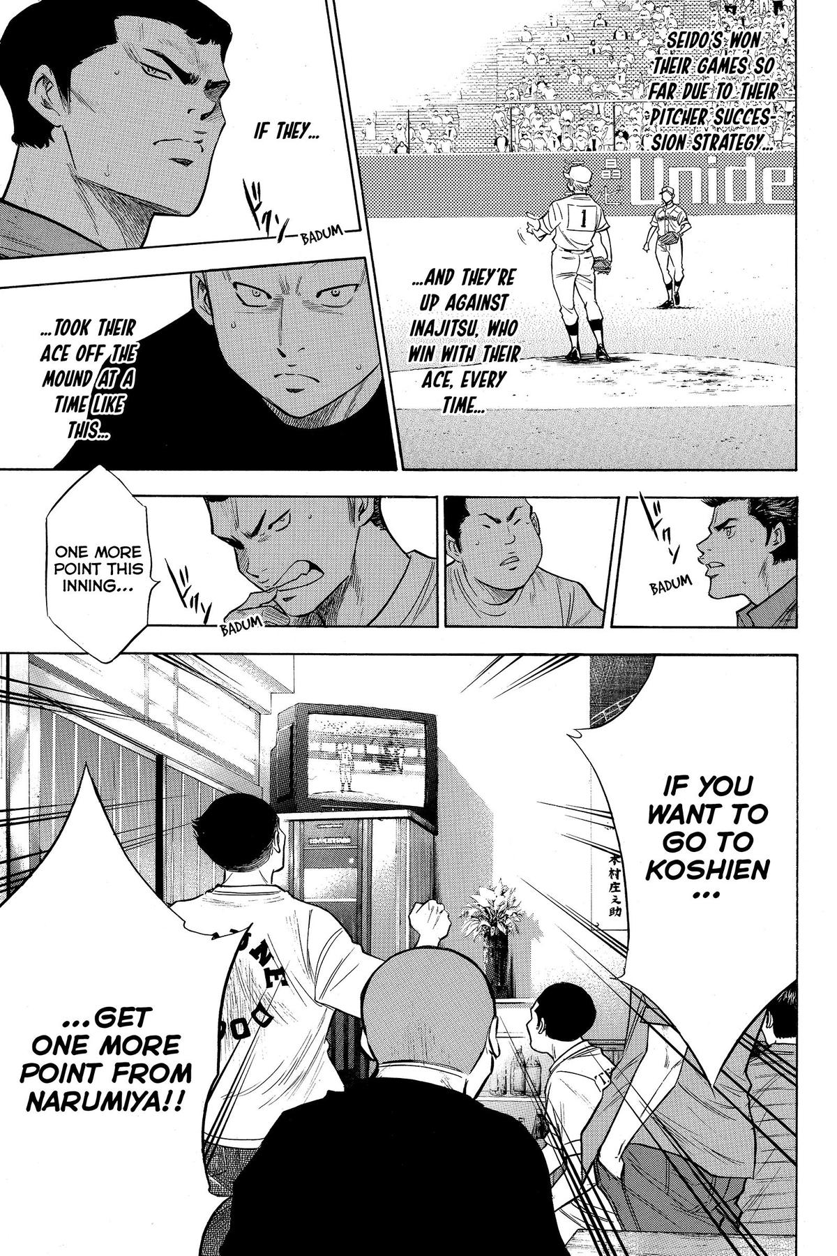 Read Ace of the Diamond Manga Online
