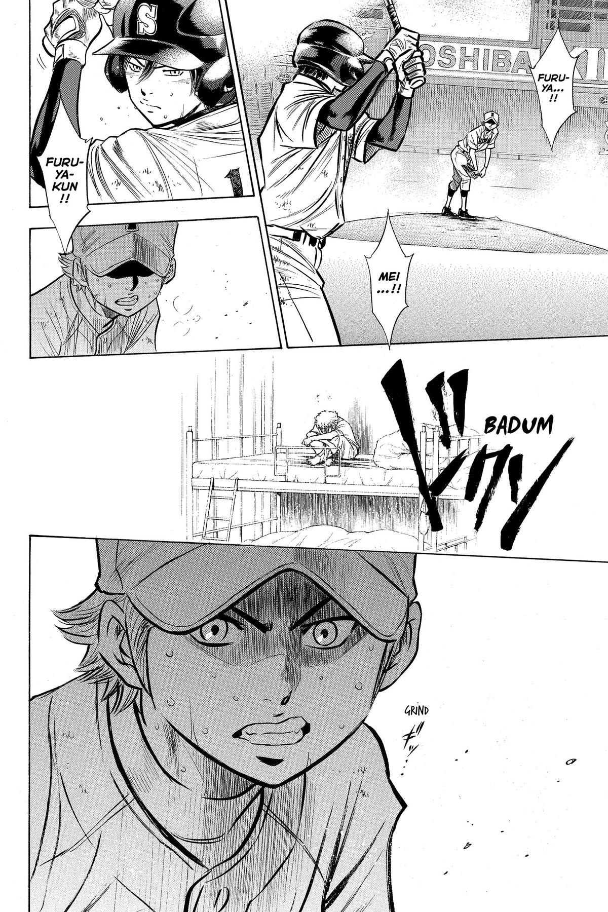 Read Ace of the Diamond Manga Online