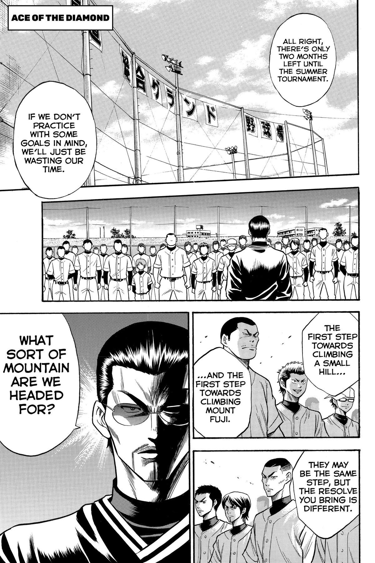 Read Ace of the Diamond Manga Online