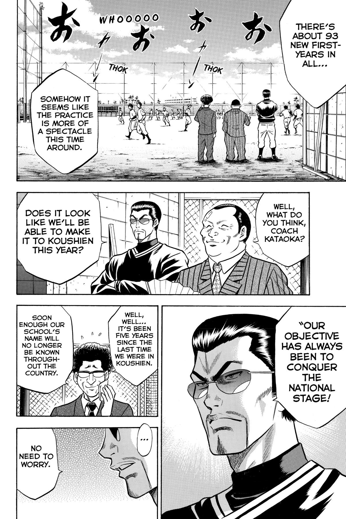 Read Ace of the Diamond Manga Online