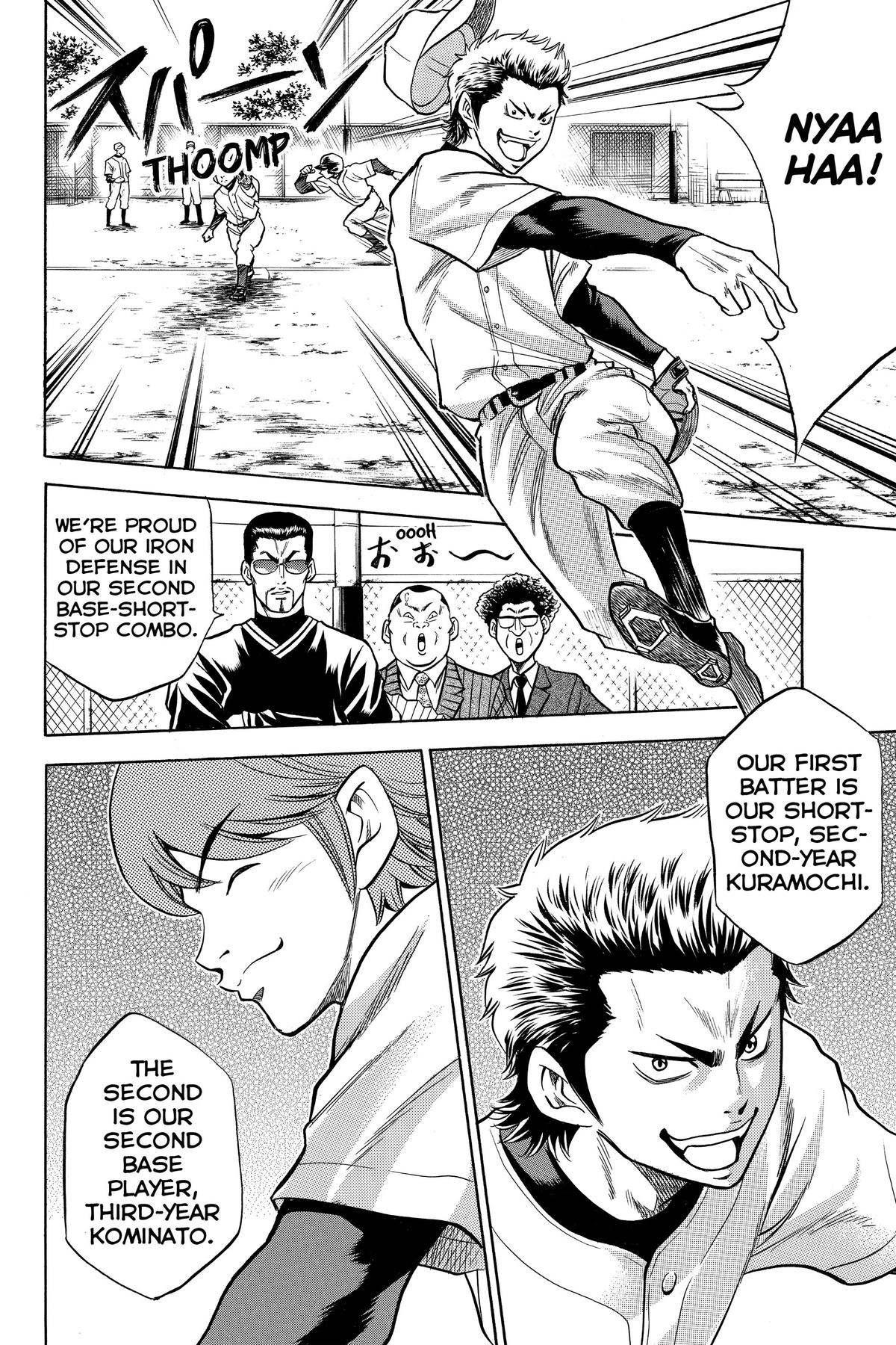 Read Ace of the Diamond Manga Online