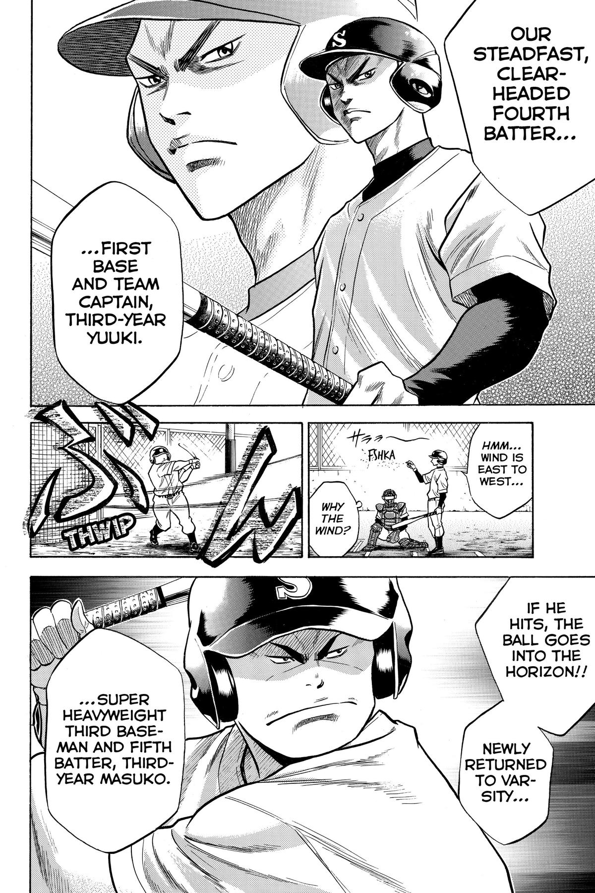 Read Ace of the Diamond Manga Online