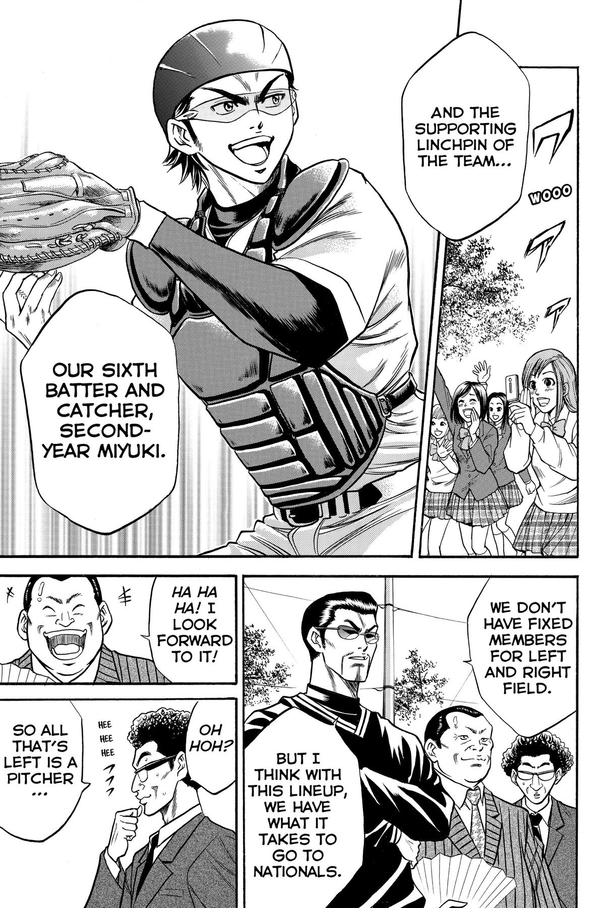Read Ace of the Diamond Manga Online