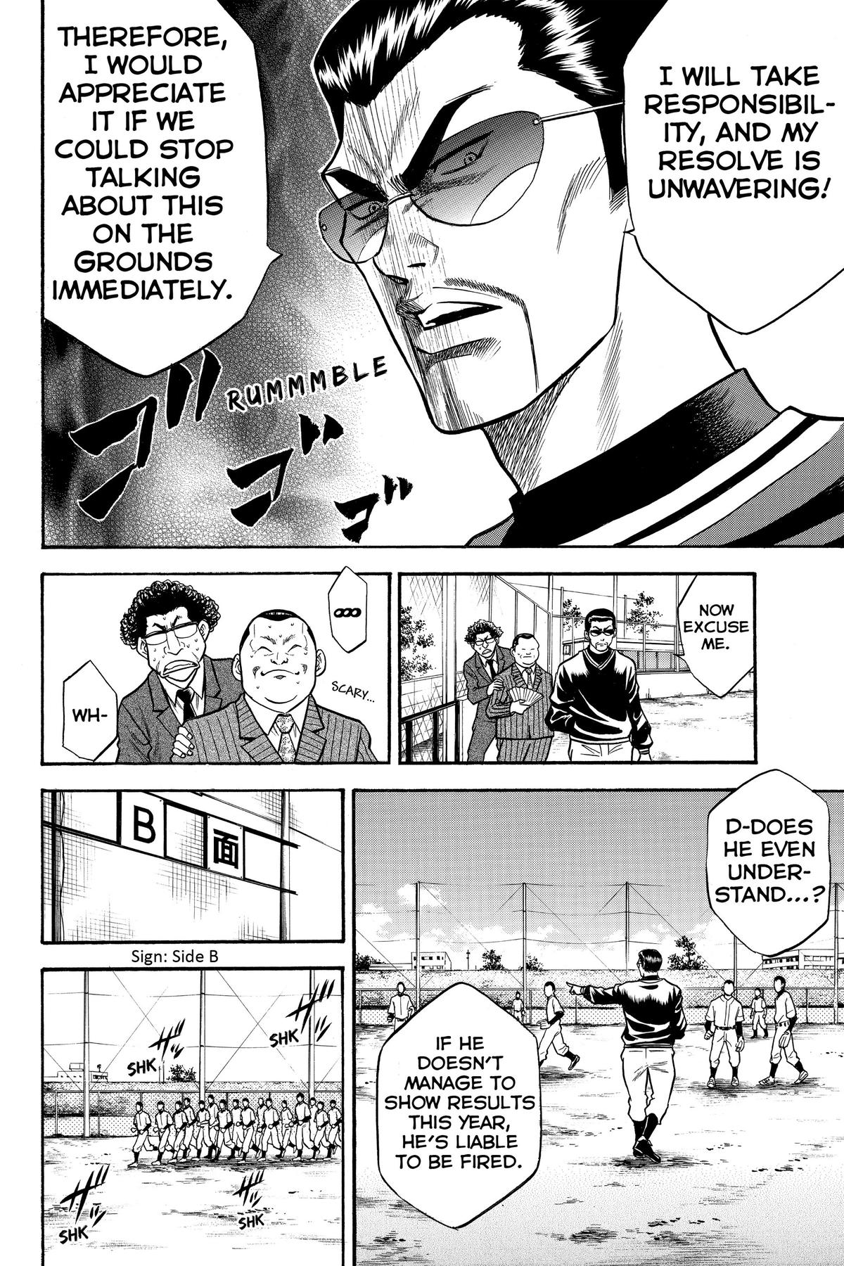 Read Ace of the Diamond Manga Online