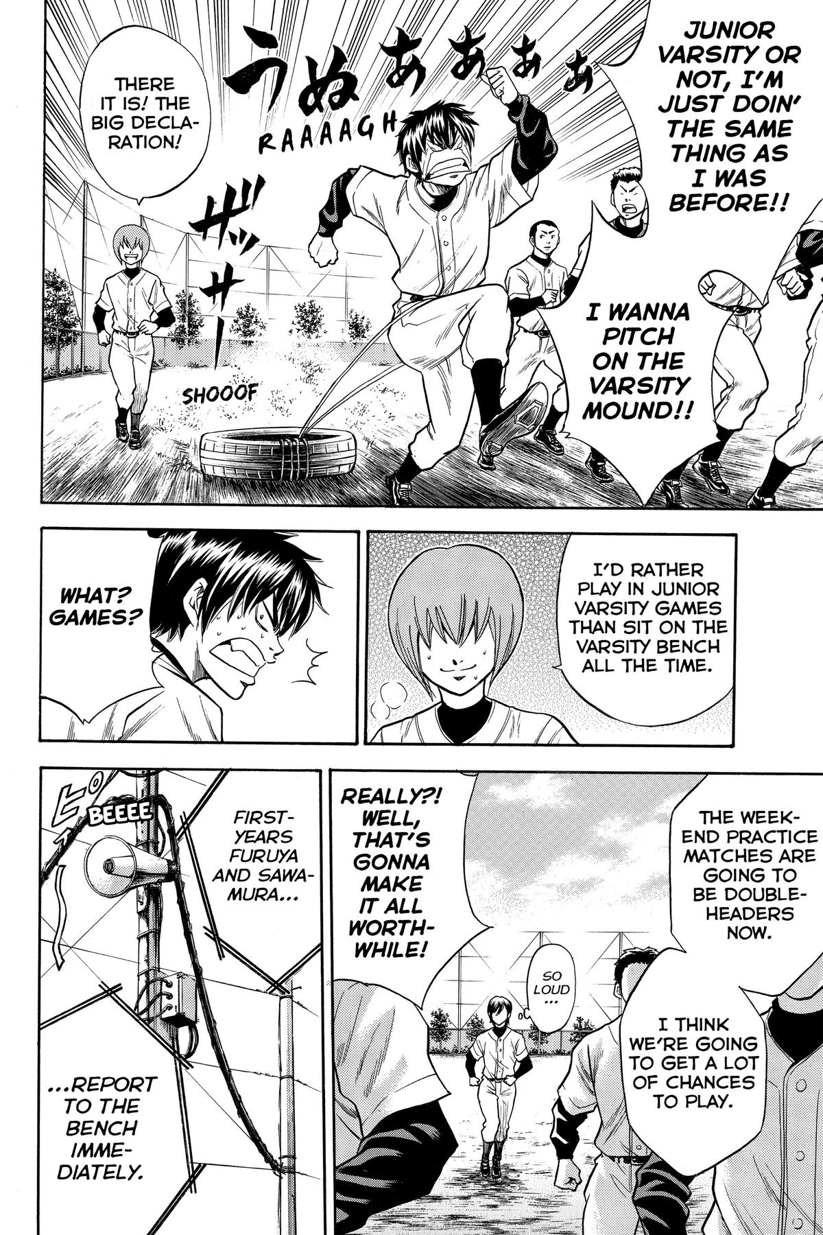 Read Ace of the Diamond Manga Online