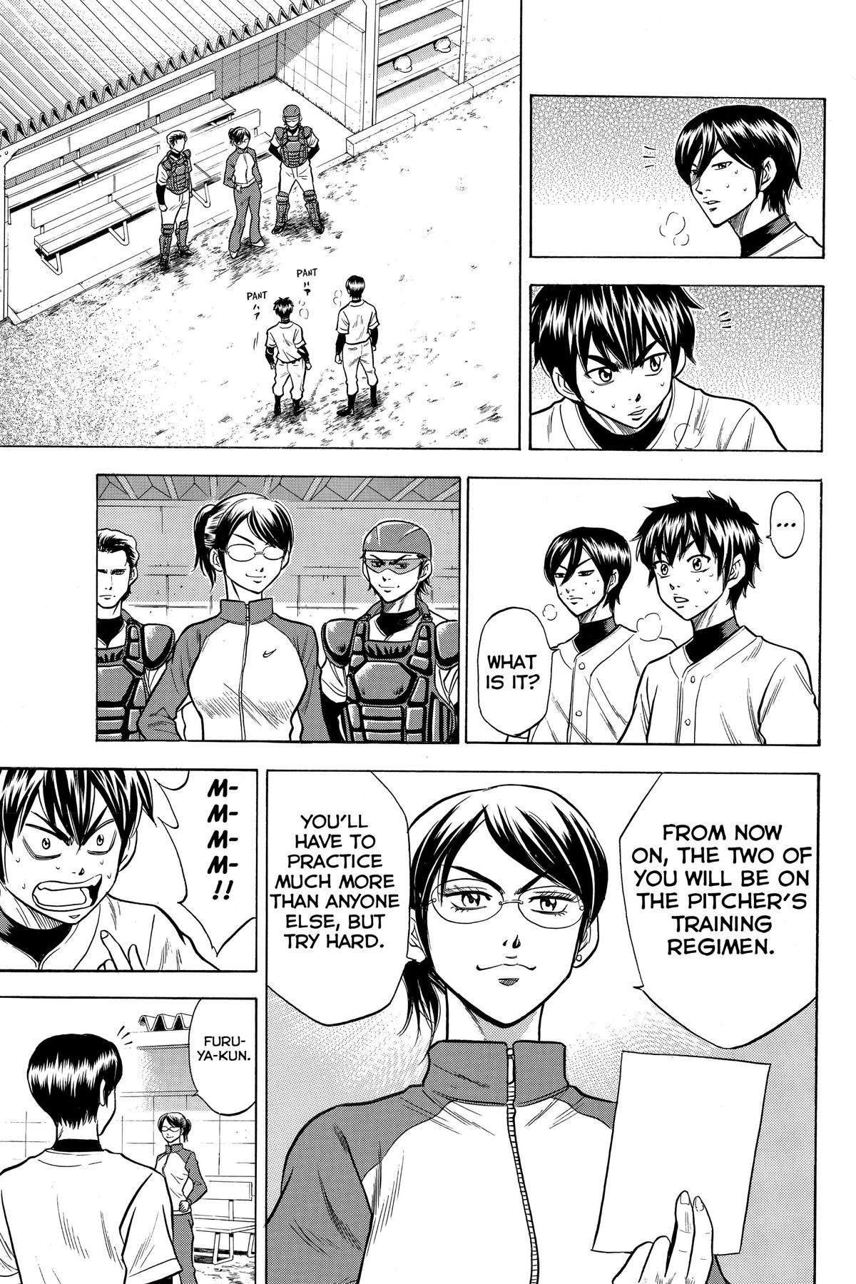 Read Ace of the Diamond Manga Online