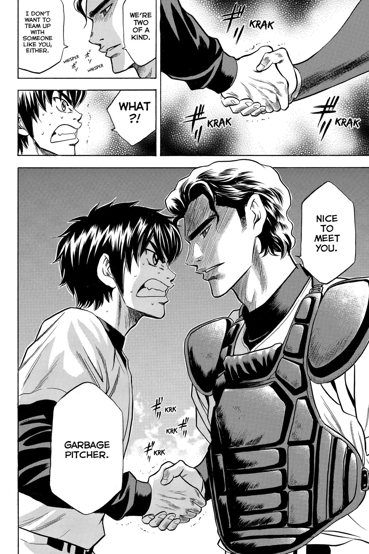 Read Ace of the Diamond Manga Online