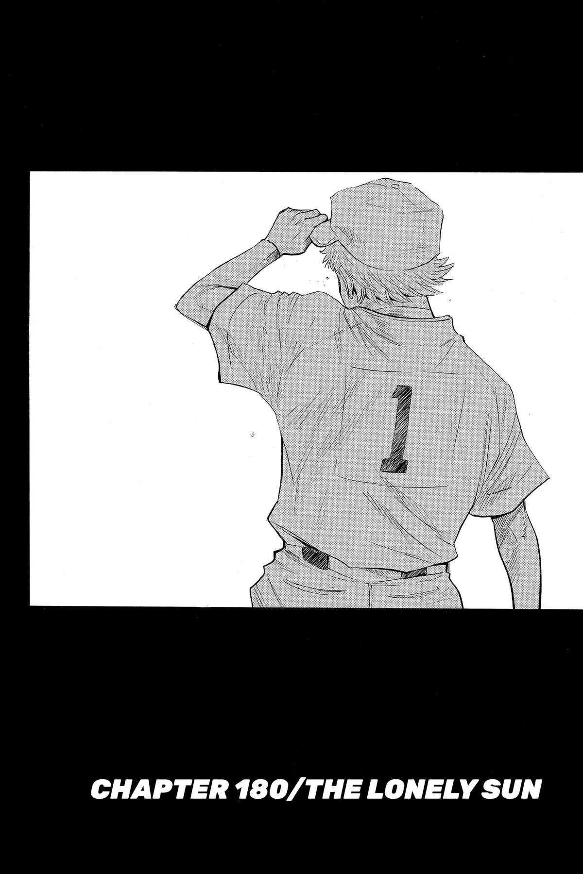 Read Ace of the Diamond Manga Online