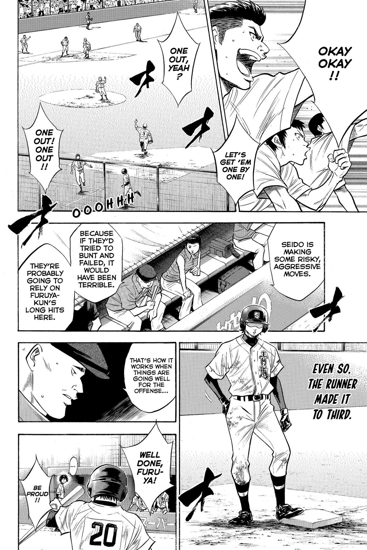 Read Ace of the Diamond Manga Online