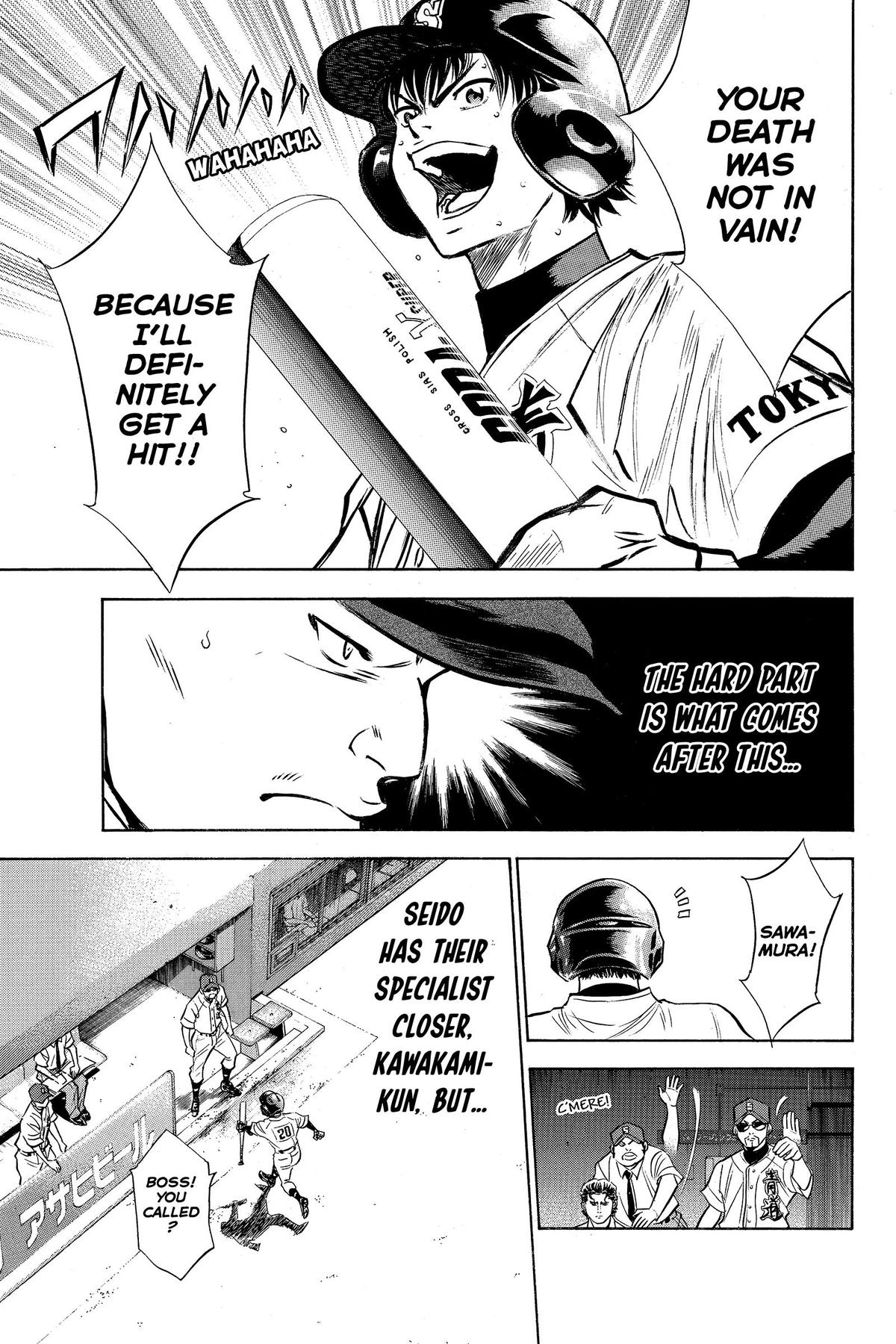 Read Ace of the Diamond Manga Online