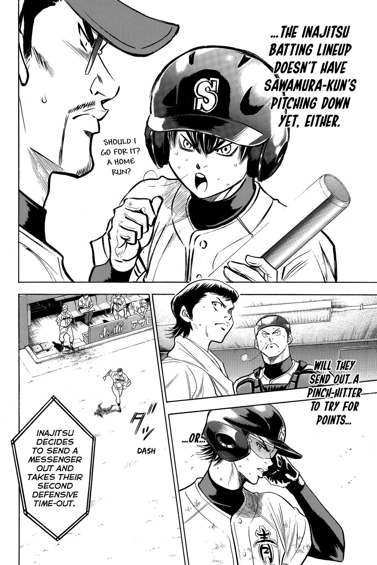 Read Ace of the Diamond Manga Online