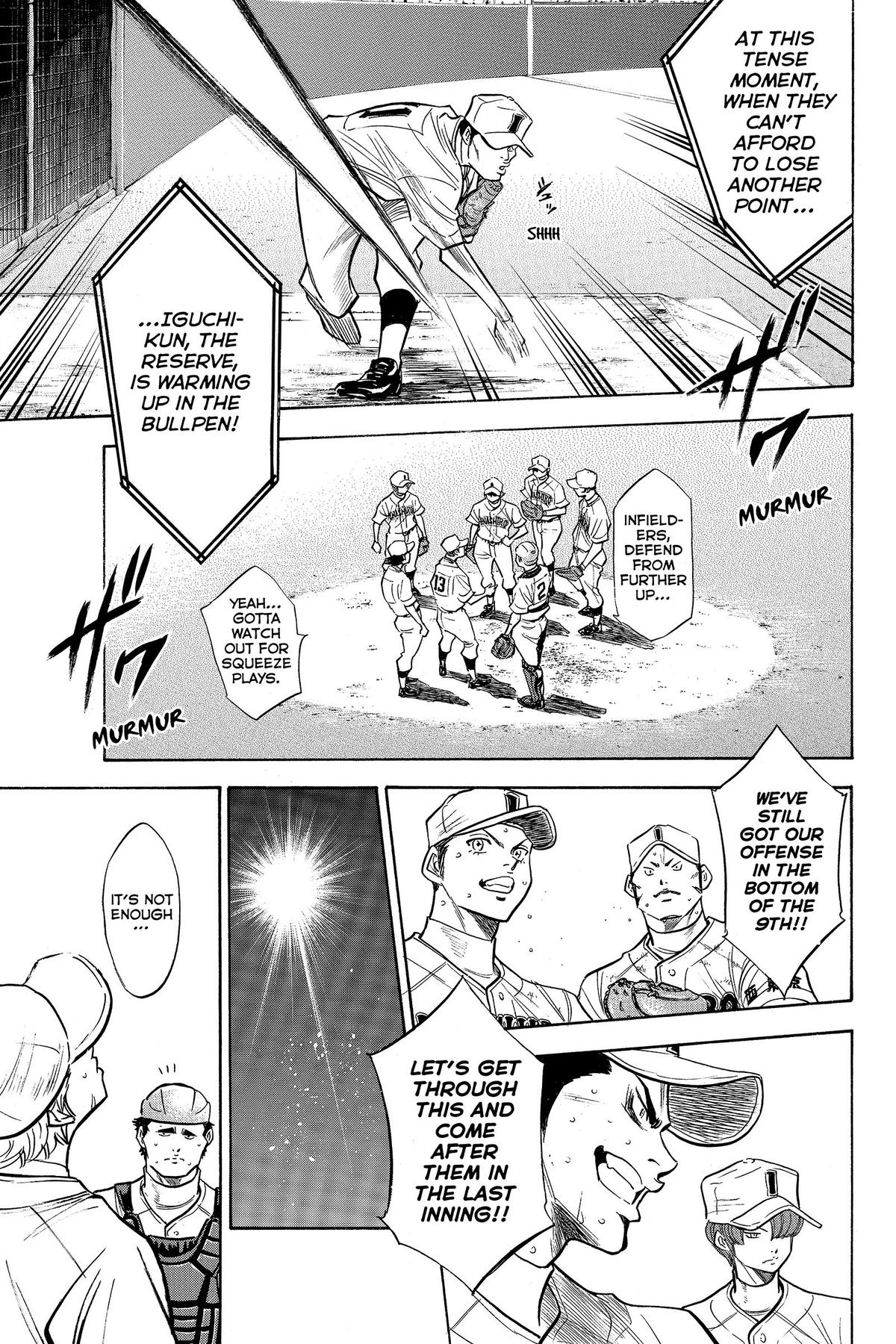 Read Ace of the Diamond Manga Online