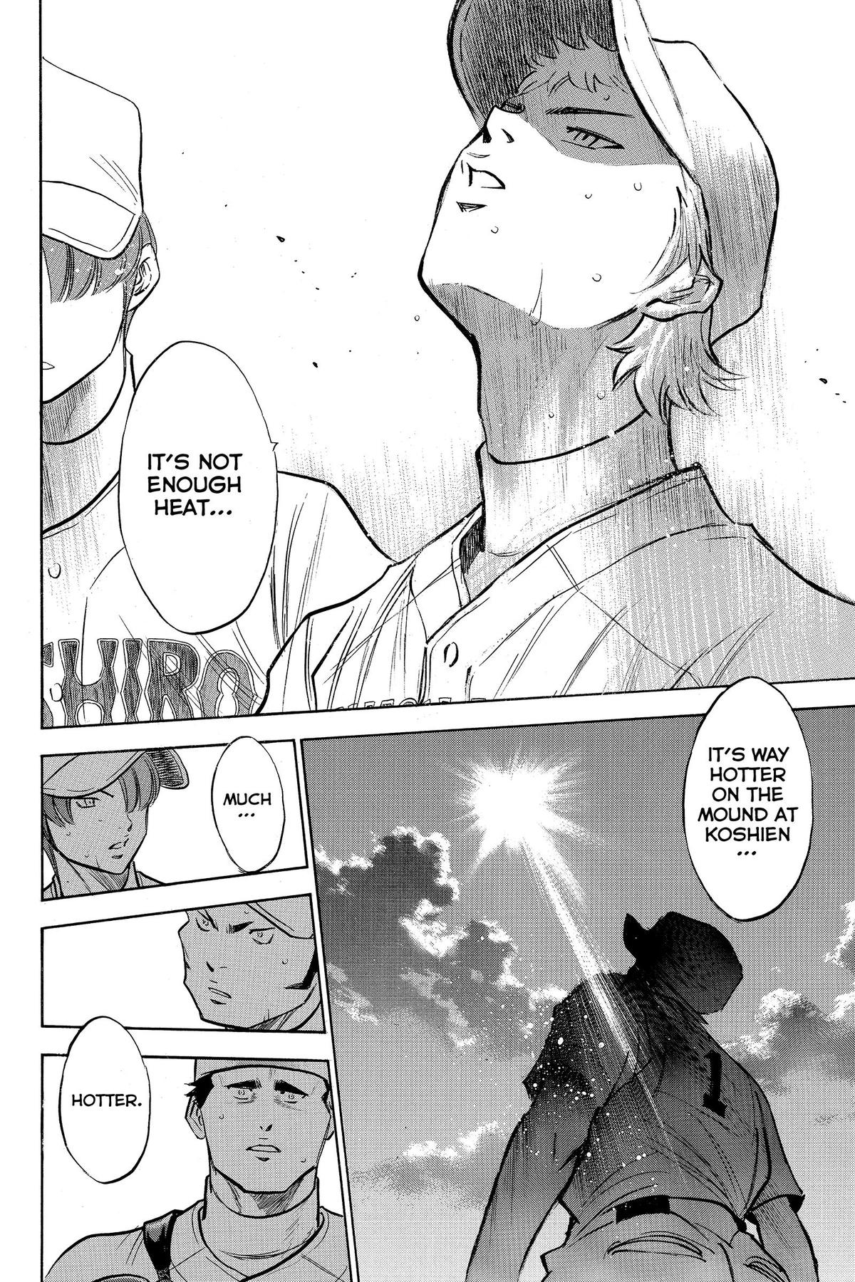 Read Ace of the Diamond Manga Online
