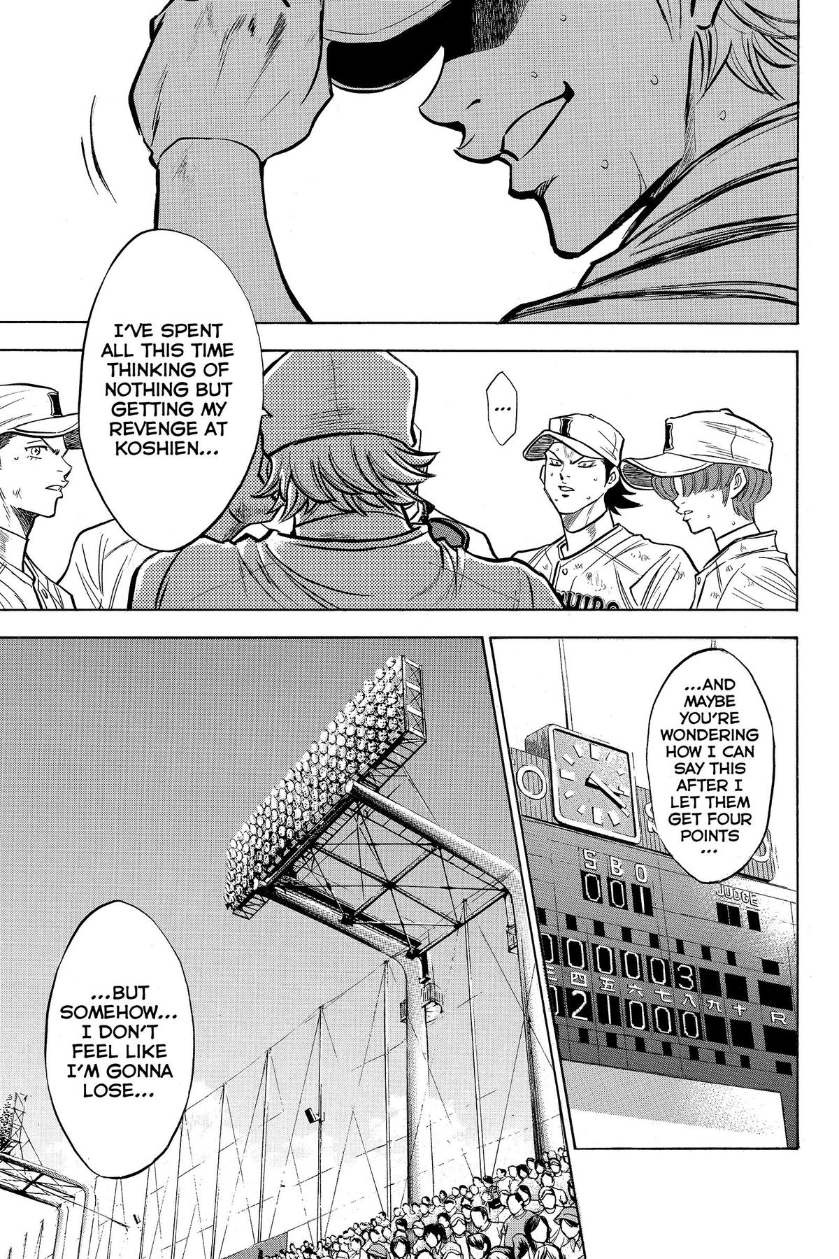 Read Ace of the Diamond Manga Online