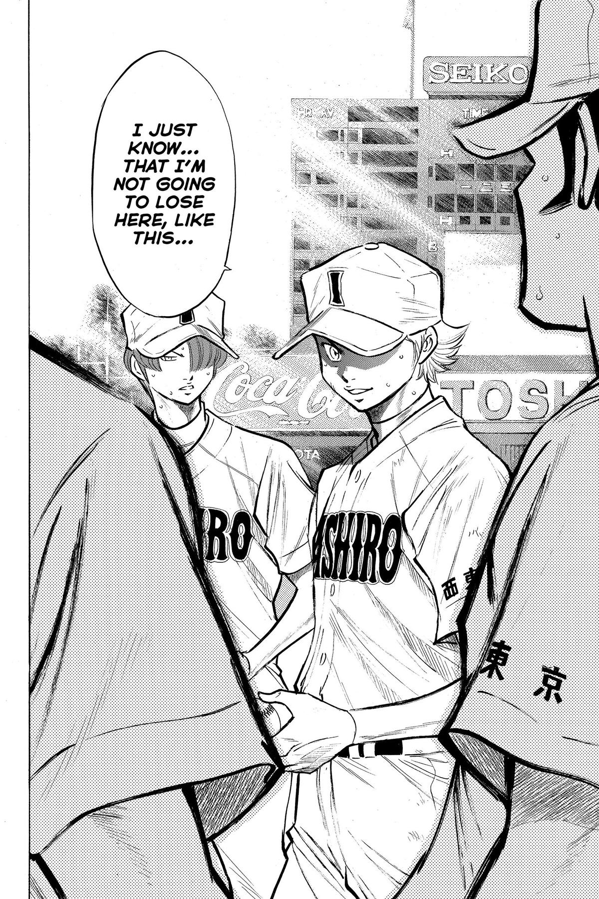 Read Ace of the Diamond Manga Online