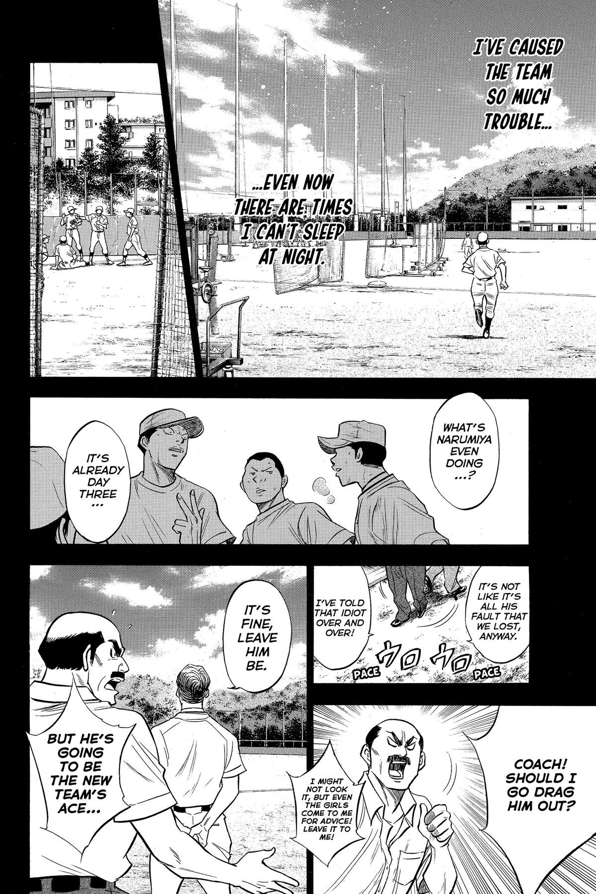 Read Ace of the Diamond Manga Online