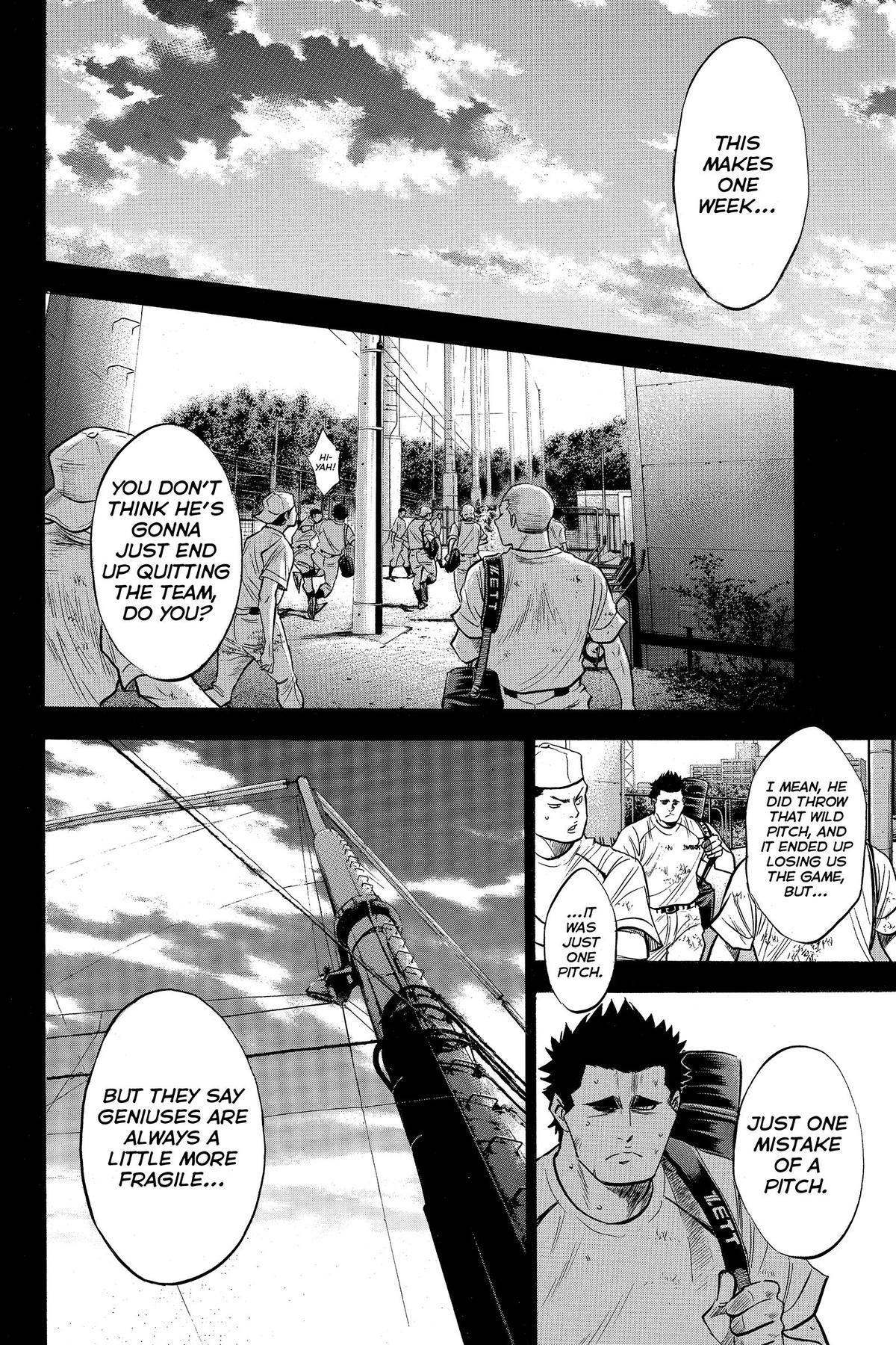 Read Ace of the Diamond Manga Online