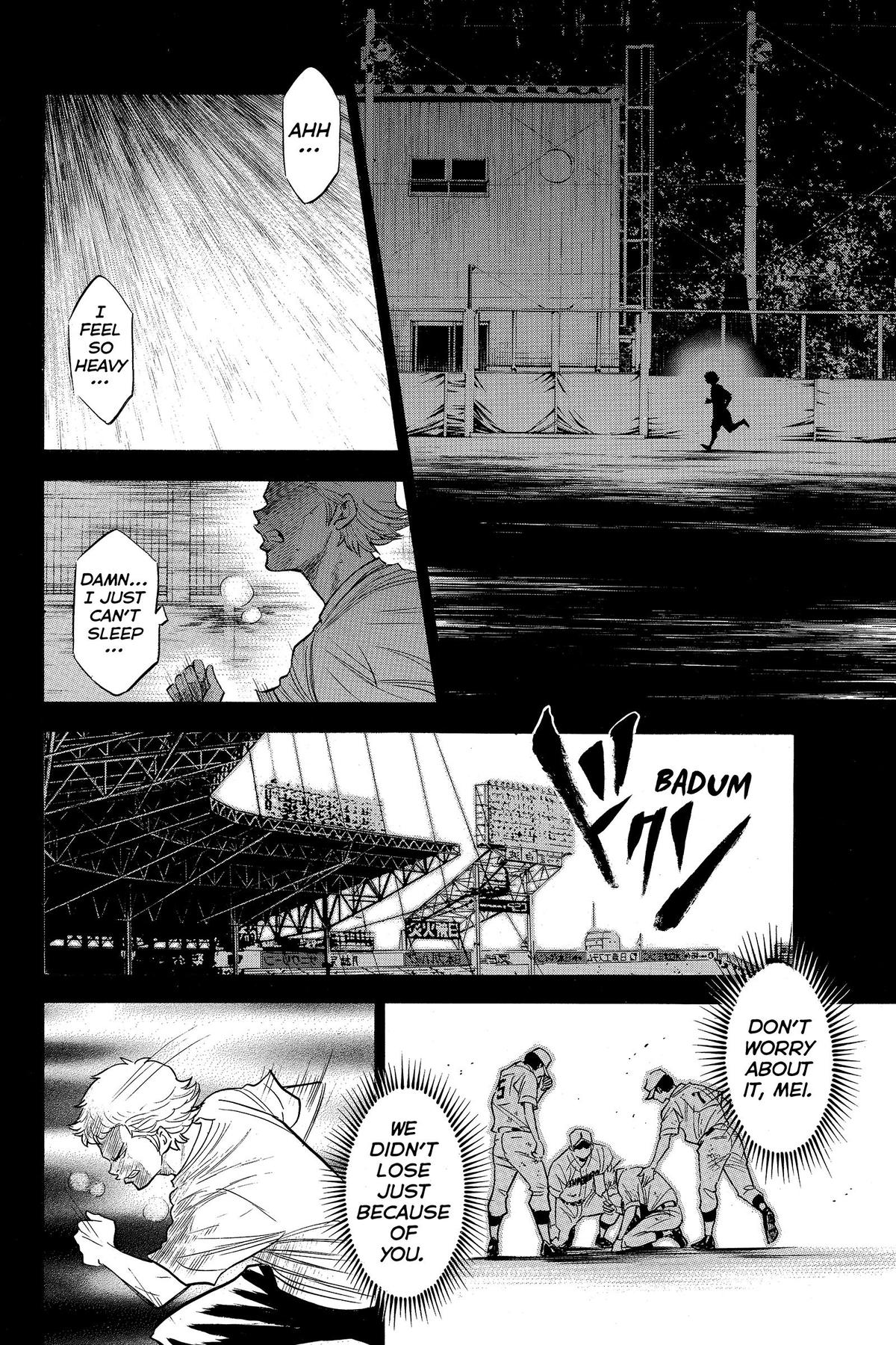 Read Ace of the Diamond Manga Online