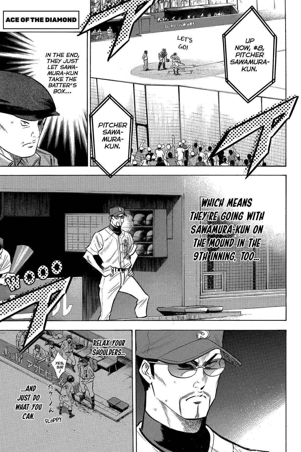 Read Ace of the Diamond Manga Online