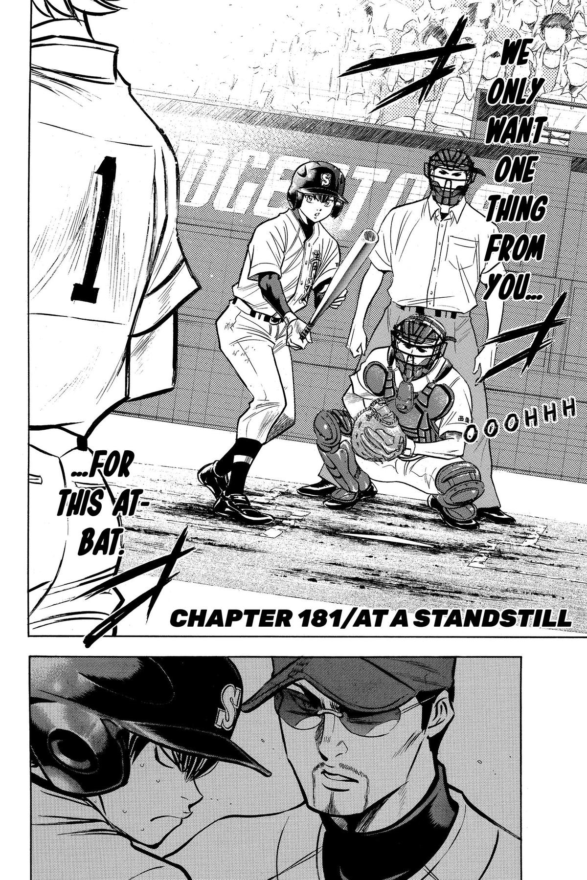 Read Ace of the Diamond Manga Online