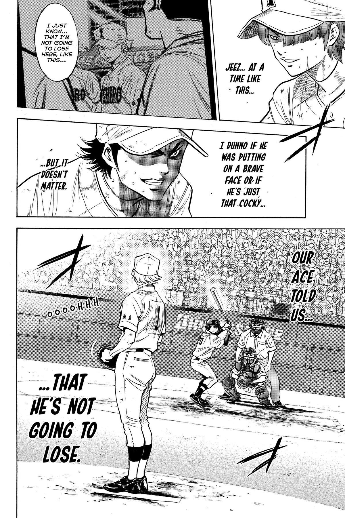 Read Ace of the Diamond Manga Online