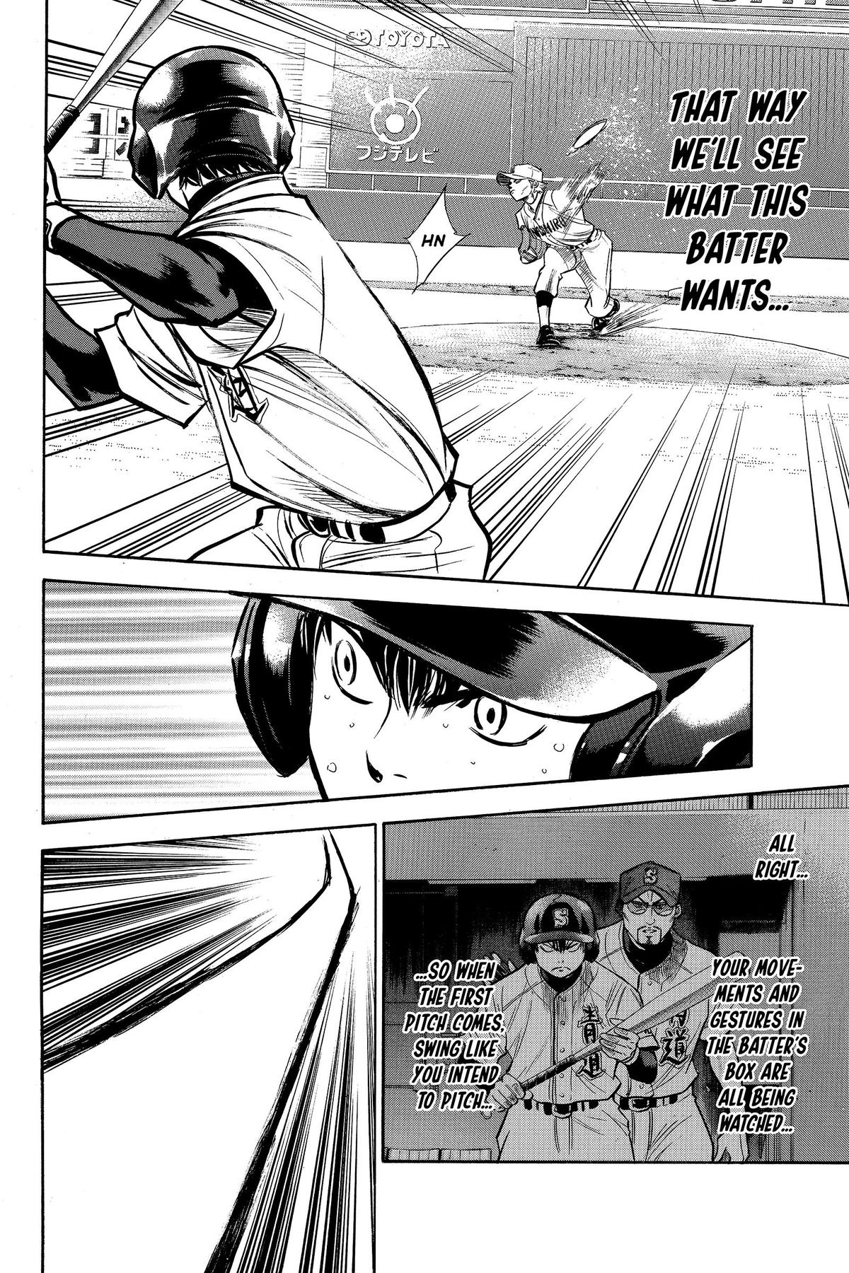 Read Ace of the Diamond Manga Online