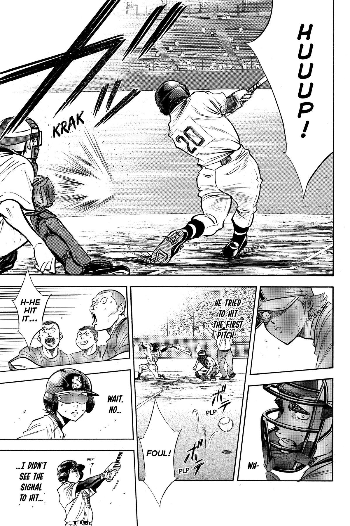 Read Ace of the Diamond Manga Online