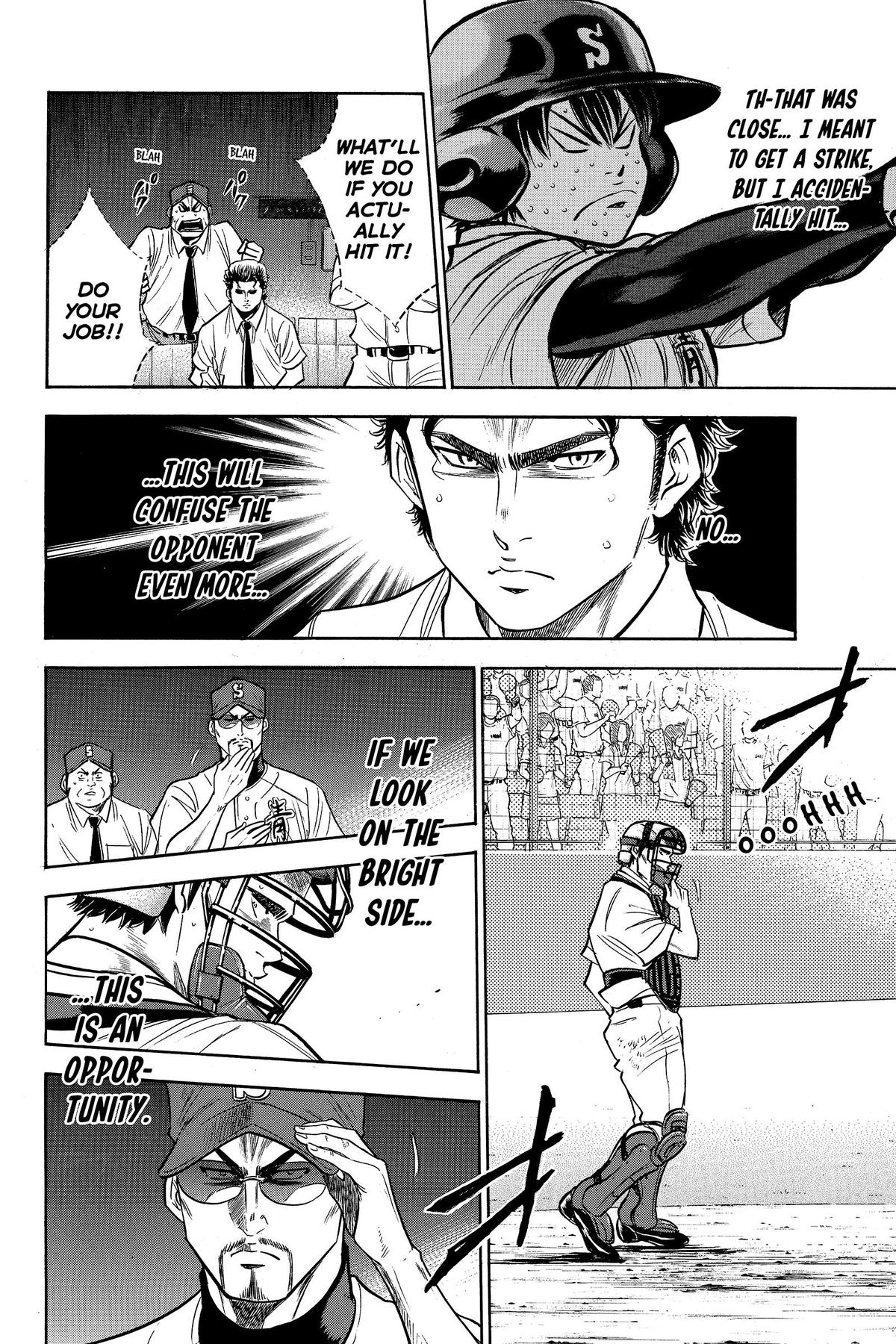 Read Ace of the Diamond Manga Online