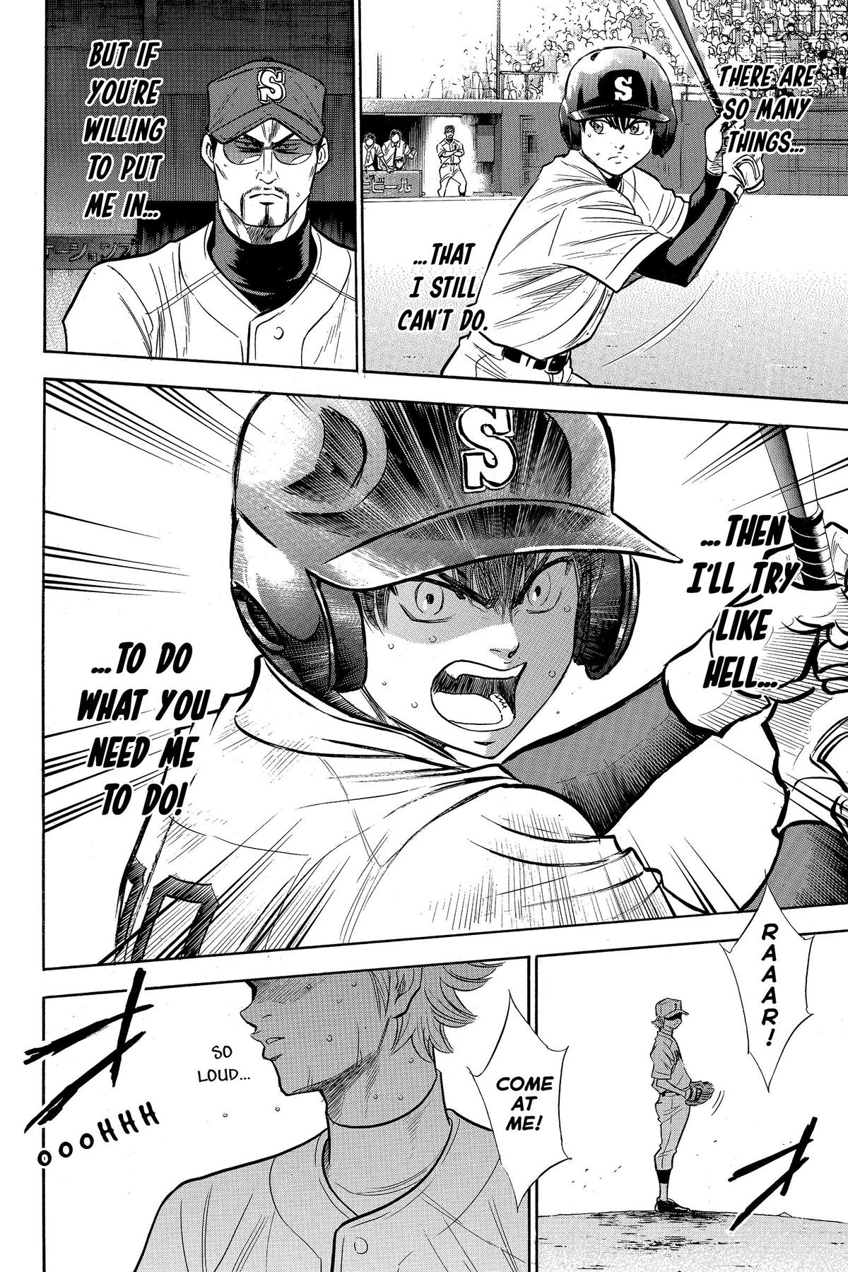 Read Ace of the Diamond Manga Online