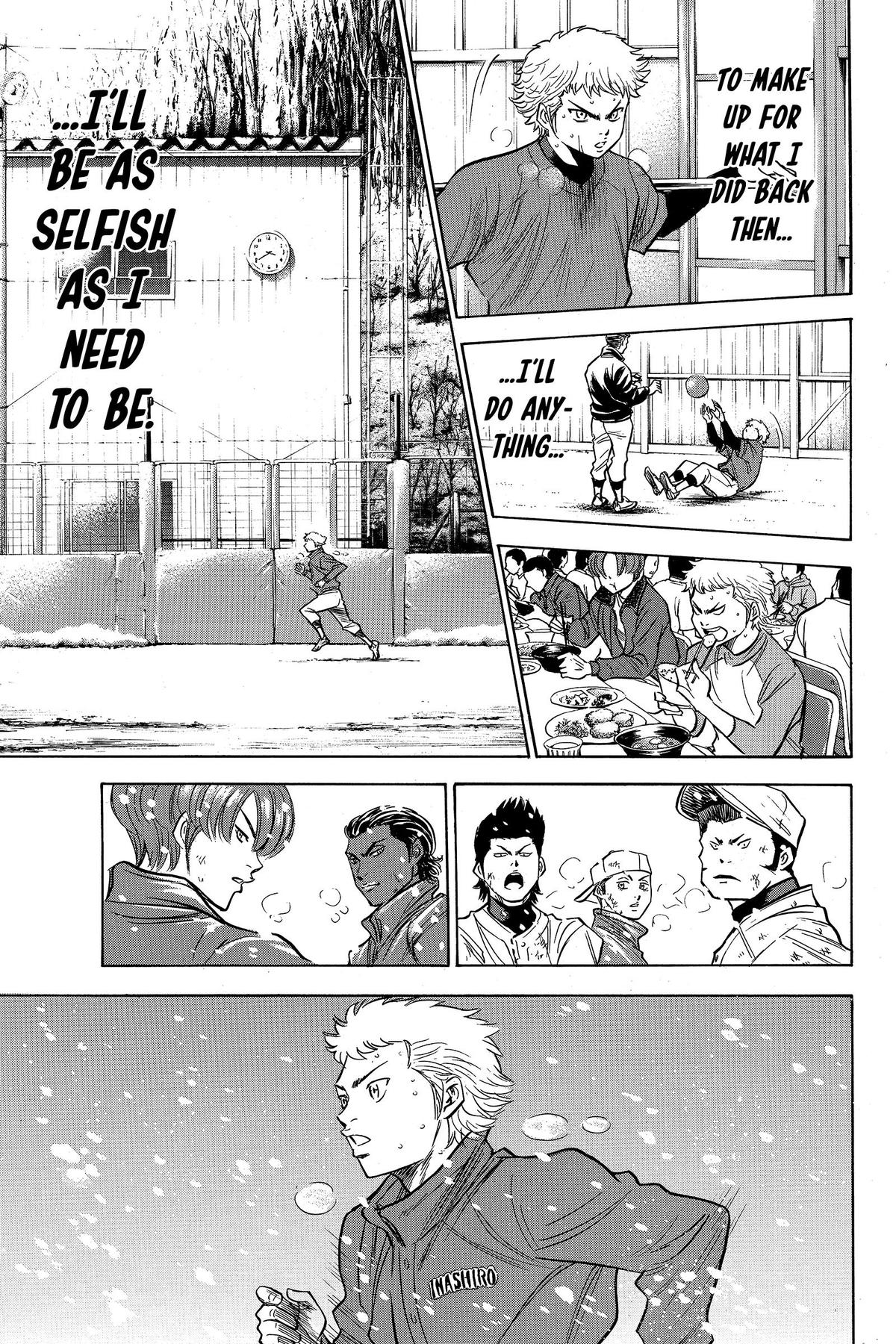 Read Ace of the Diamond Manga Online