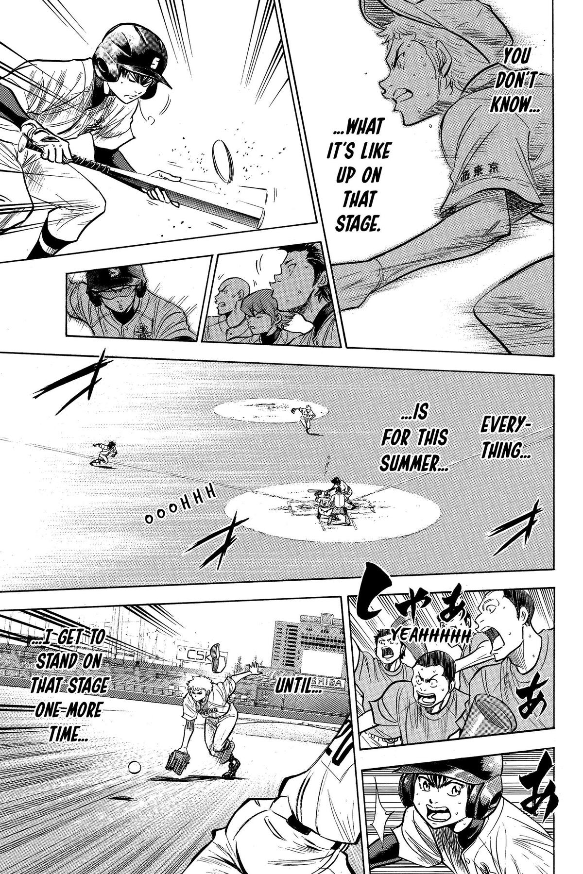 Read Ace of the Diamond Manga Online