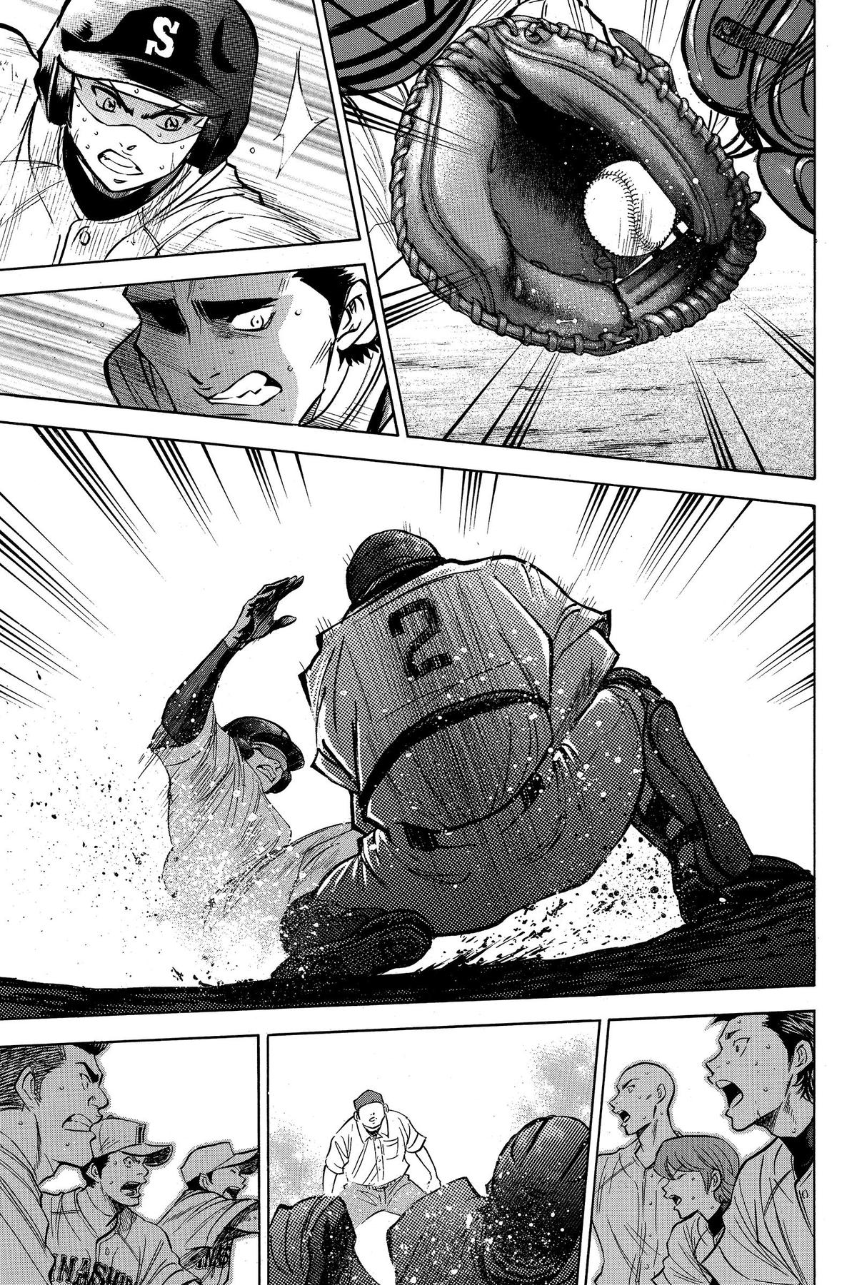 Read Ace of the Diamond Manga Online