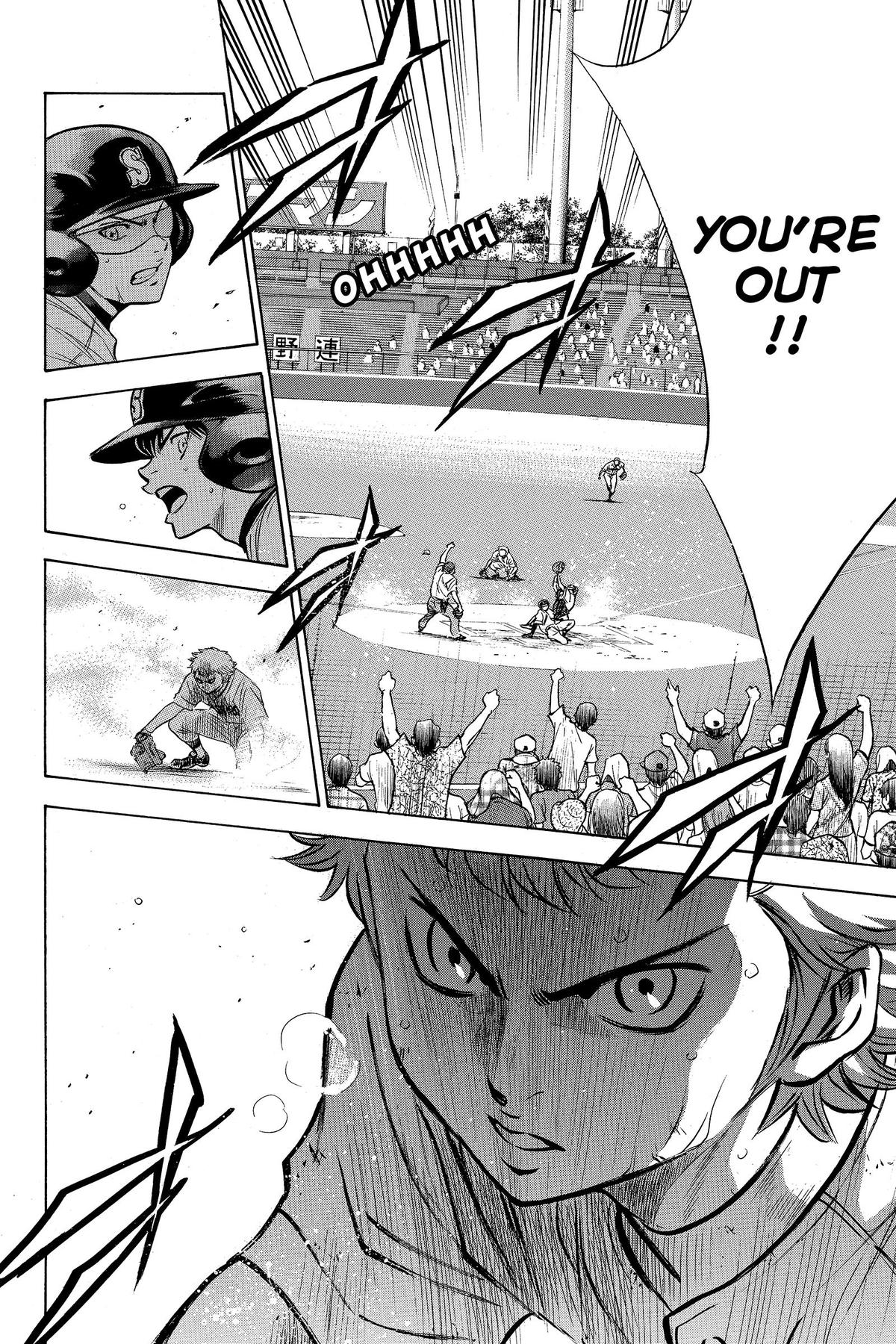 Read Ace of the Diamond Manga Online