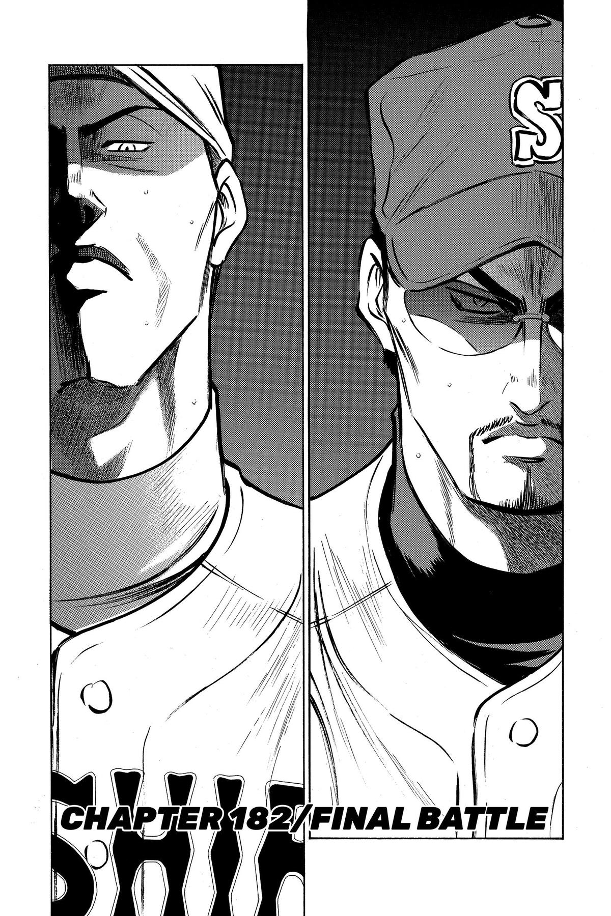 Read Ace of the Diamond Manga Online