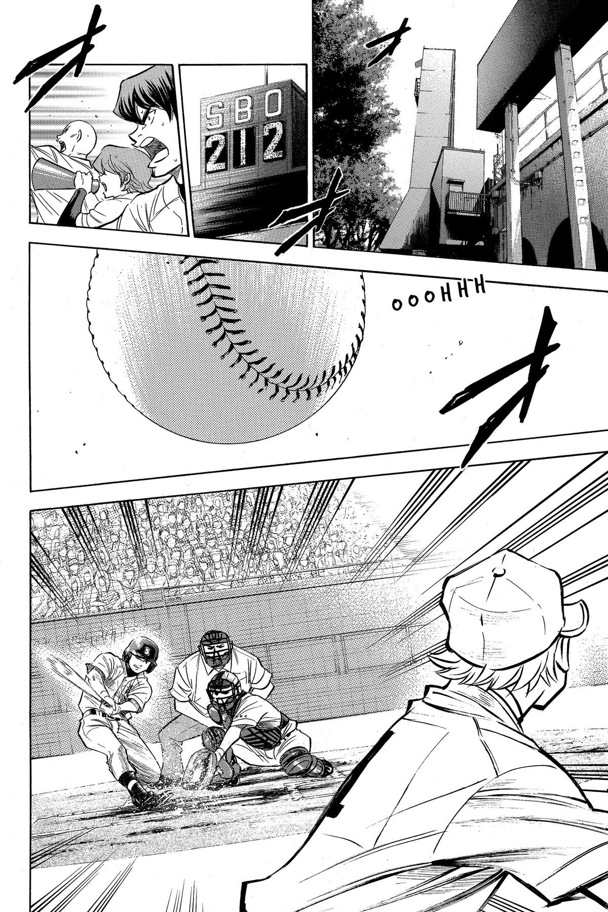 Read Ace of the Diamond Manga Online