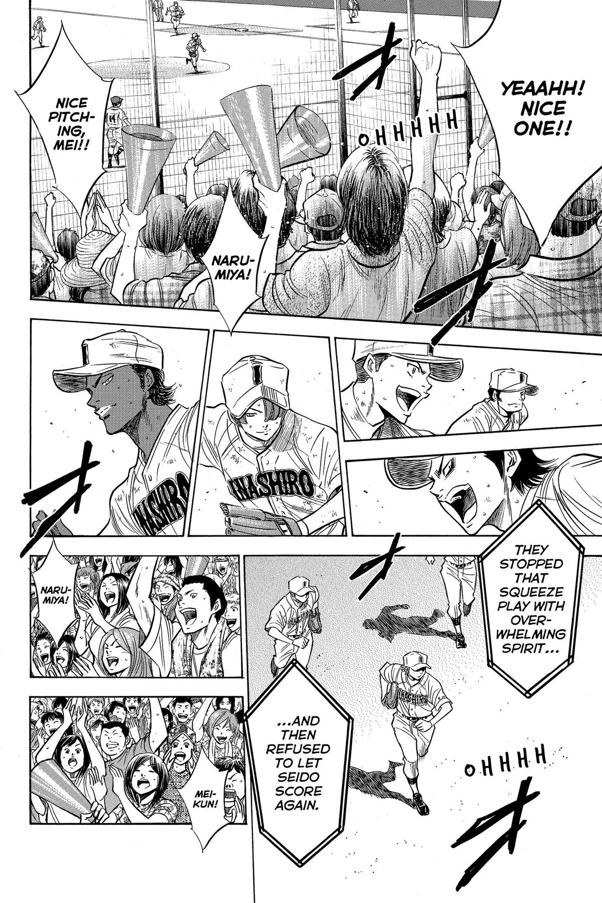 Read Ace of the Diamond Manga Online