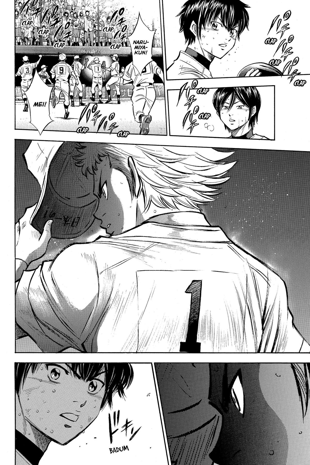Read Ace of the Diamond Manga Online