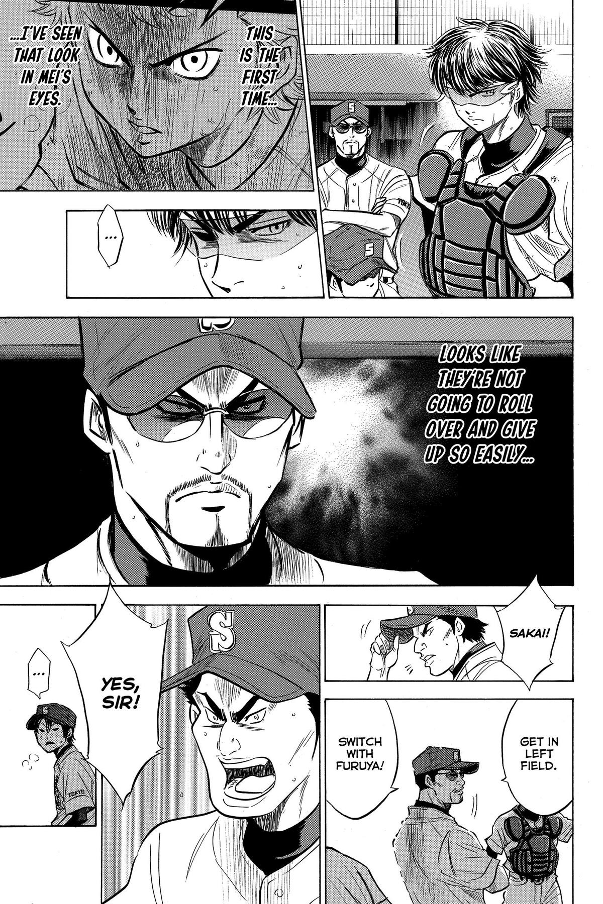 Read Ace of the Diamond Manga Online